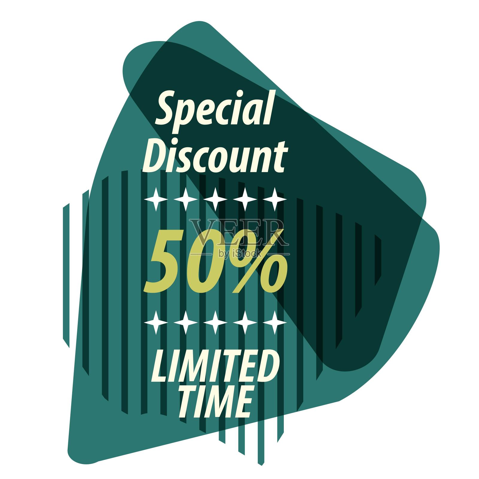 伟大的交易标志插图设计矢量EPS 10。设计模板素材