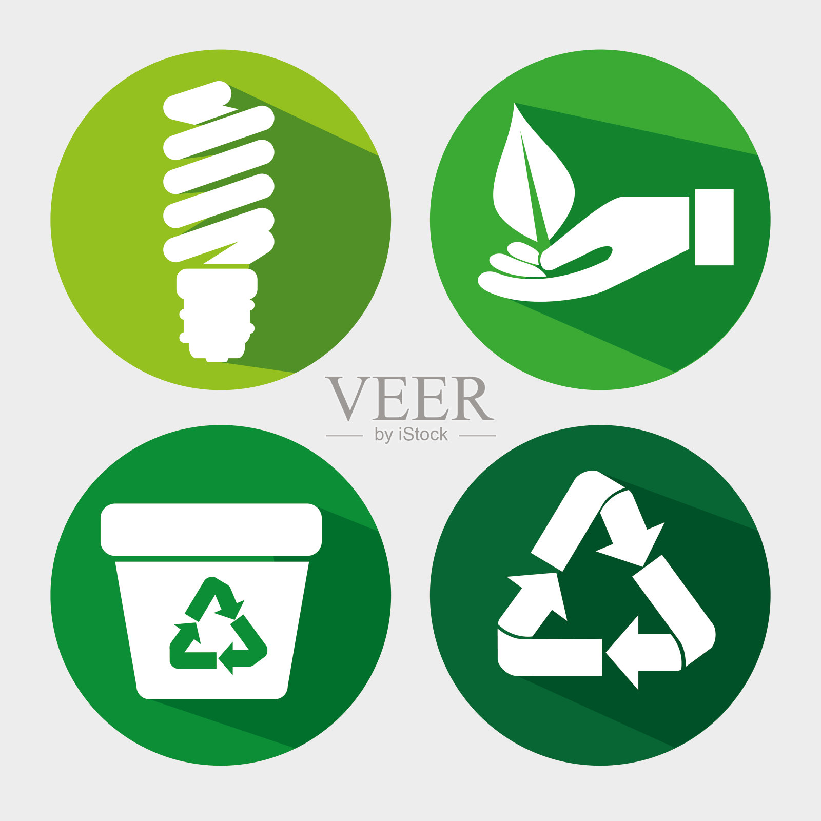 设置生态节约球，回收垃圾和树叶插画图片素材