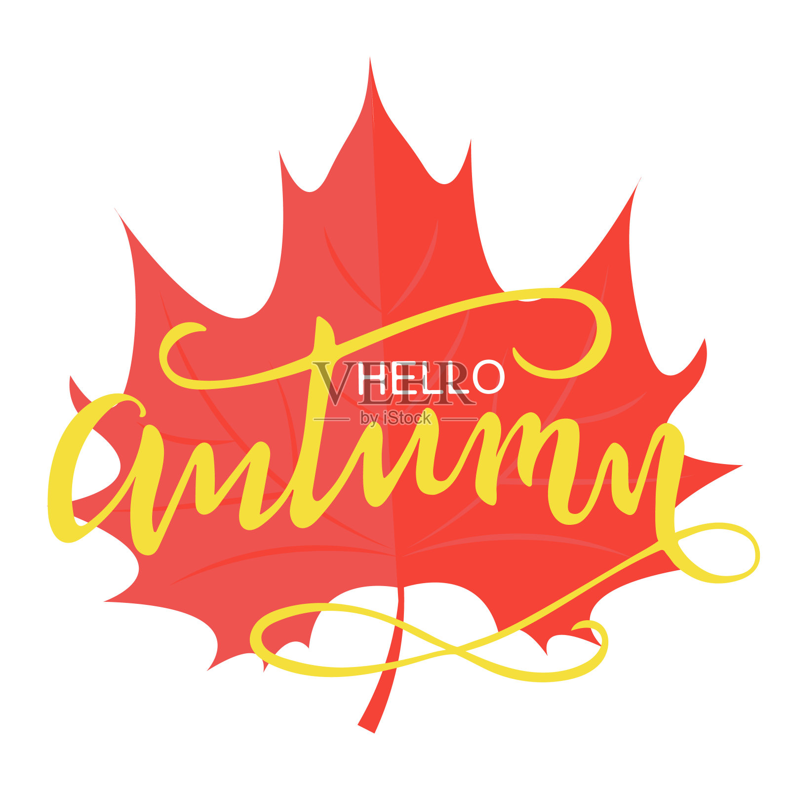 刷字作文你好秋天插画图片素材