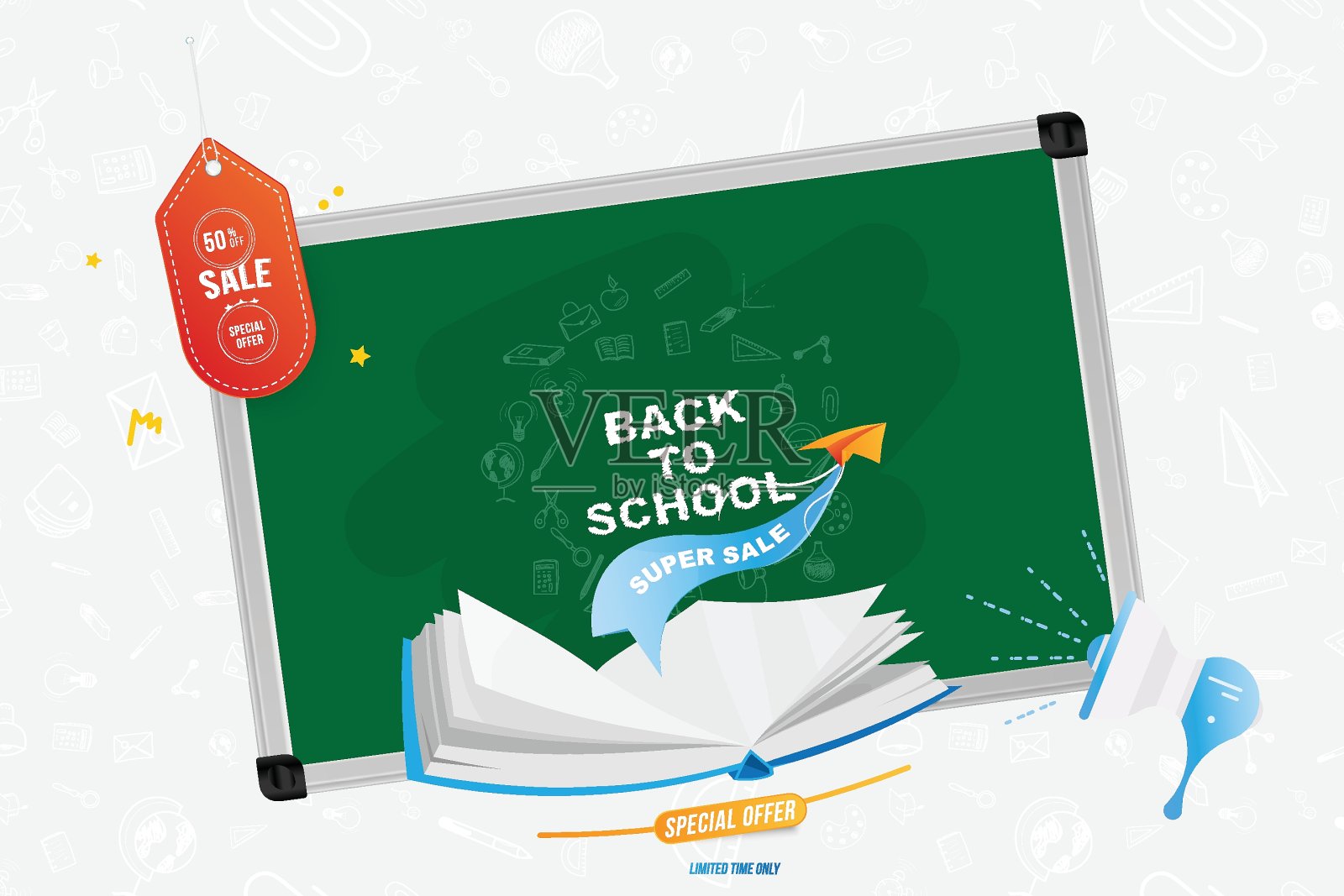 回到学校1设计元素图片