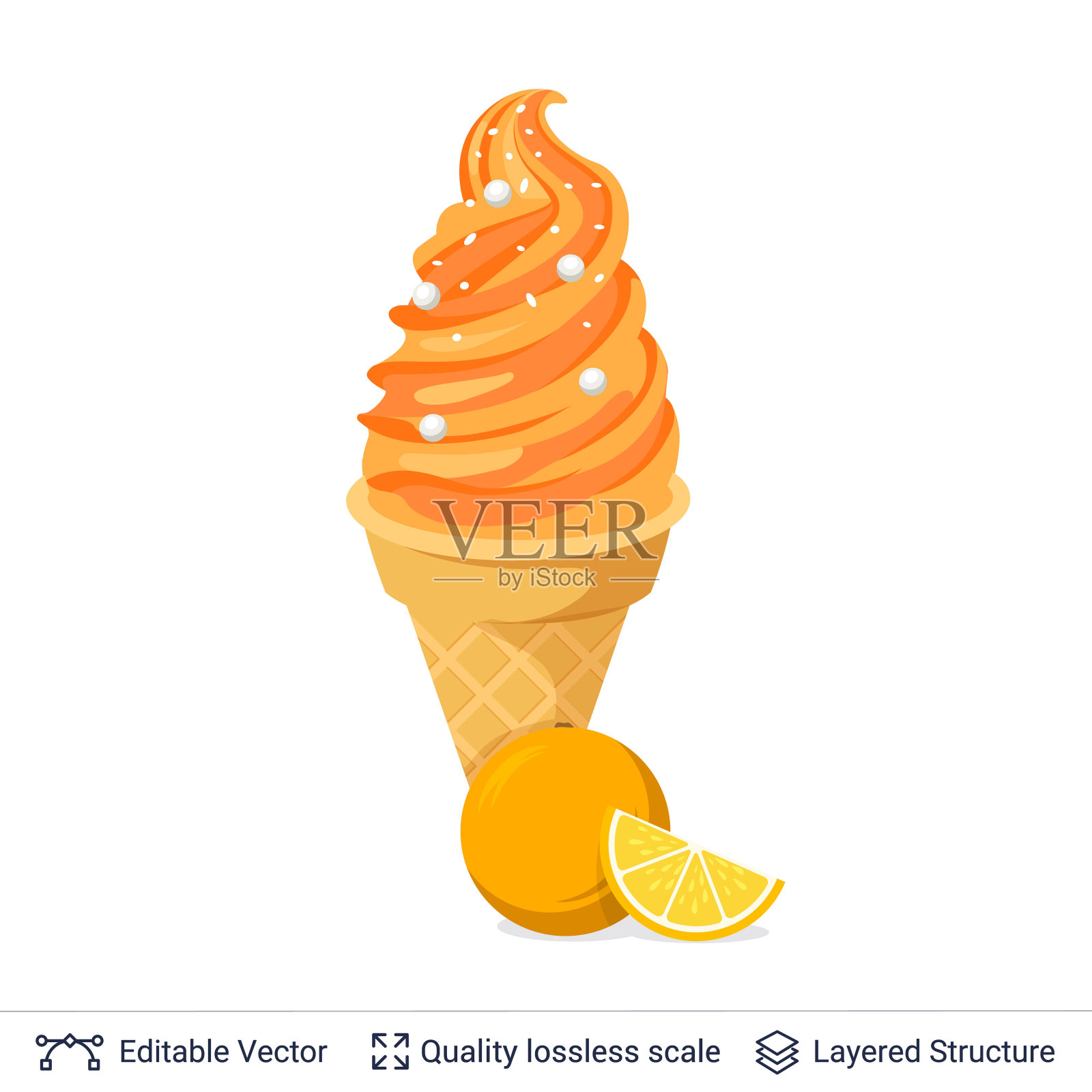 冰淇淋是提神的甜点。插画图片素材