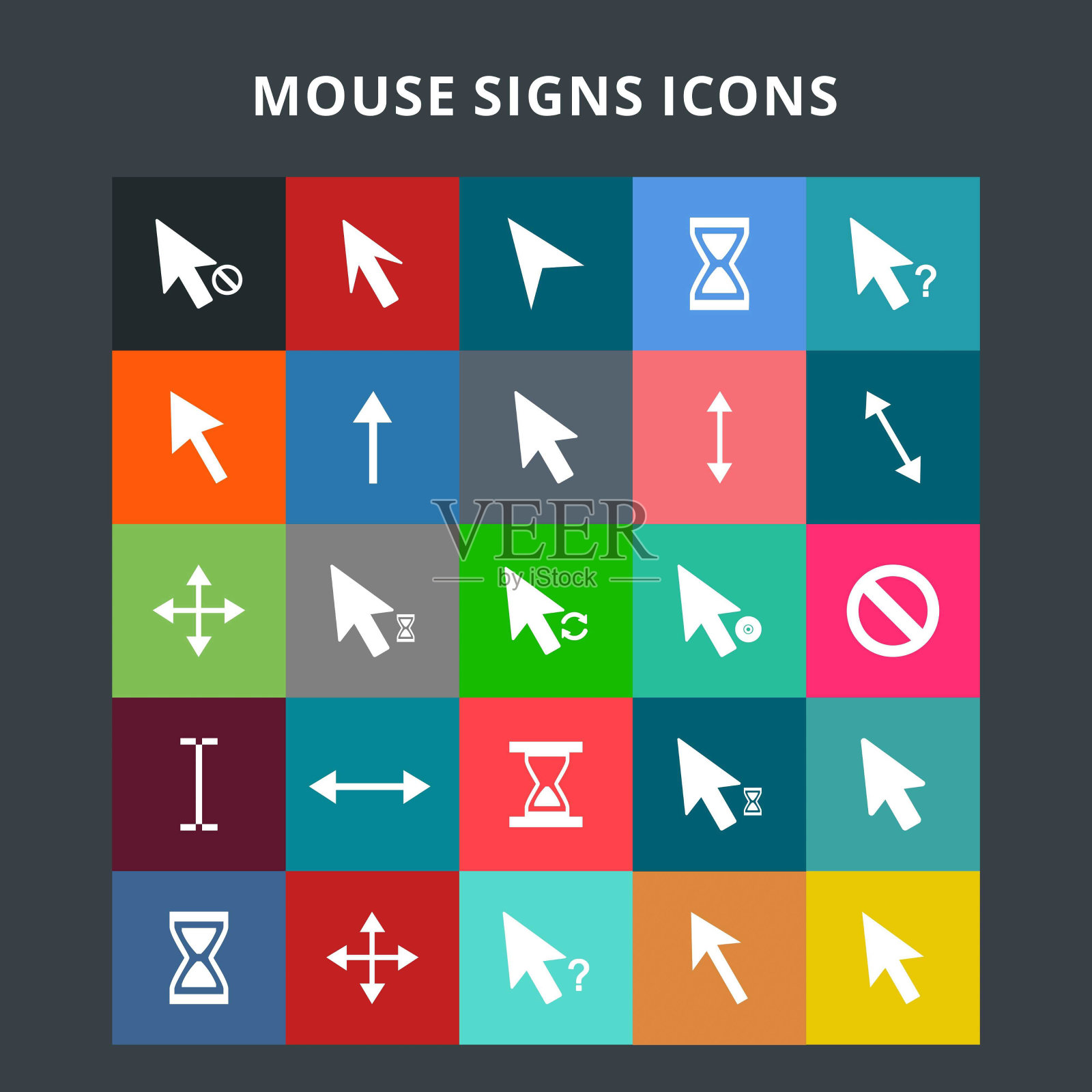 鼠标标志图标图标素材