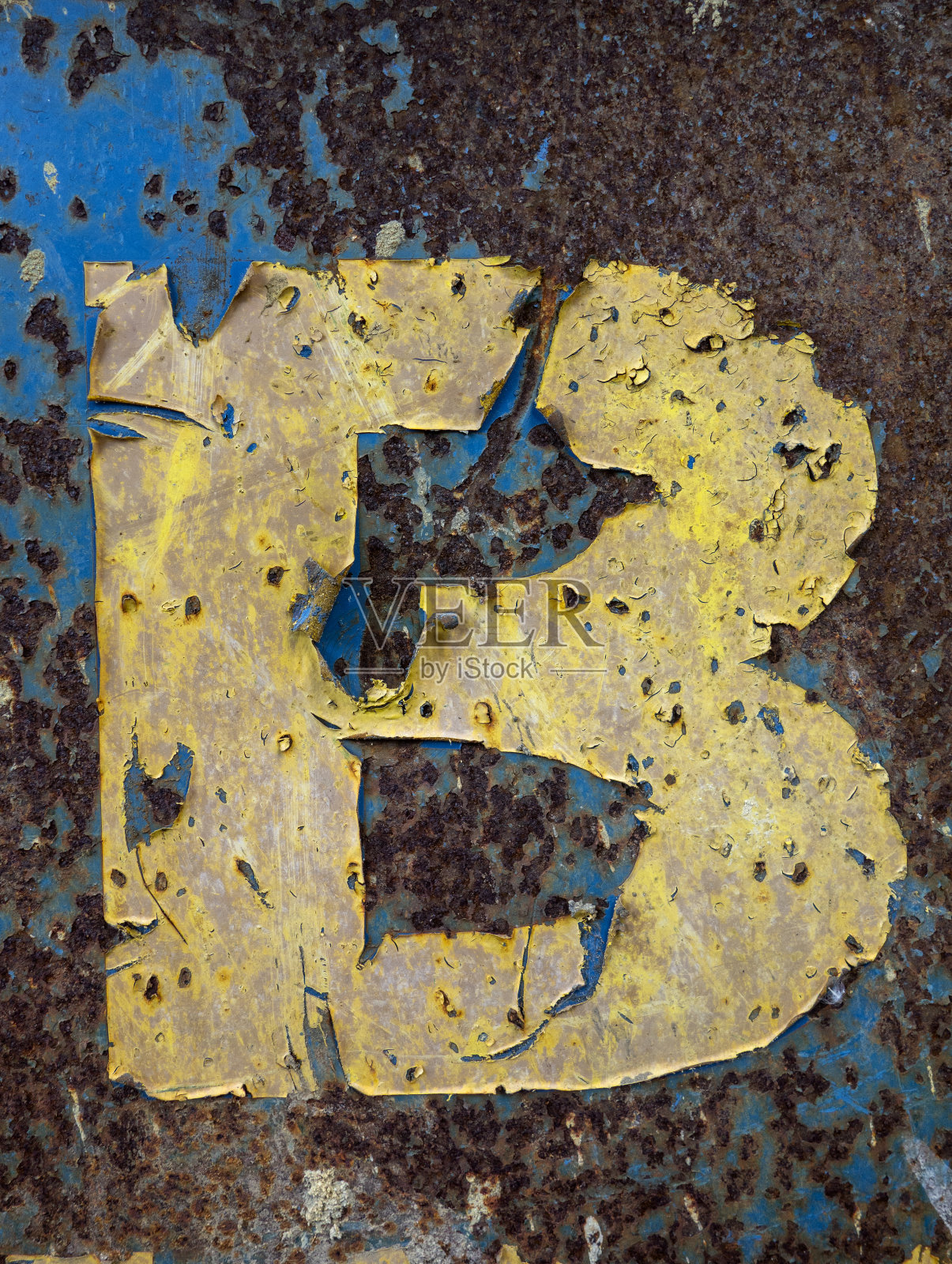 文字措词在破旧的州排版发现字母B照片摄影图片