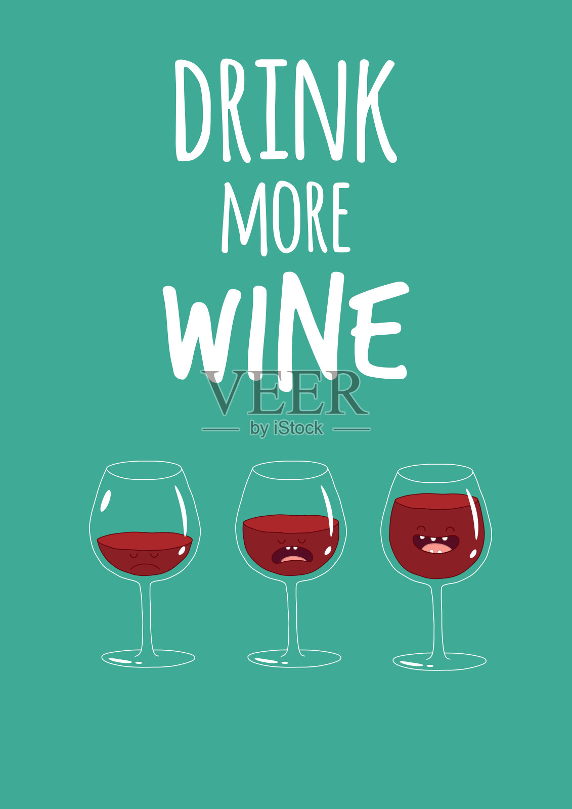 杯酒插画图片素材