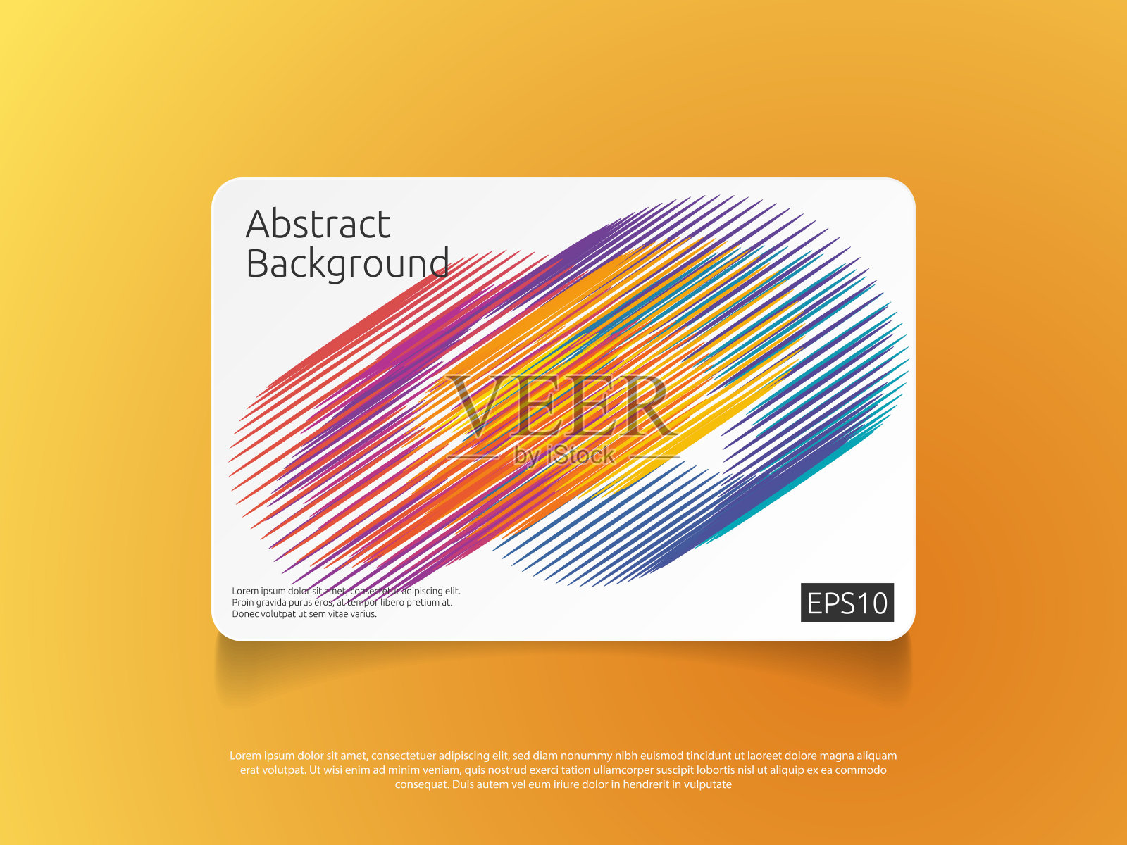 抽象彩色卡片或封面模板与梯度形状组成设计概念背景矢量插图。设计模板素材