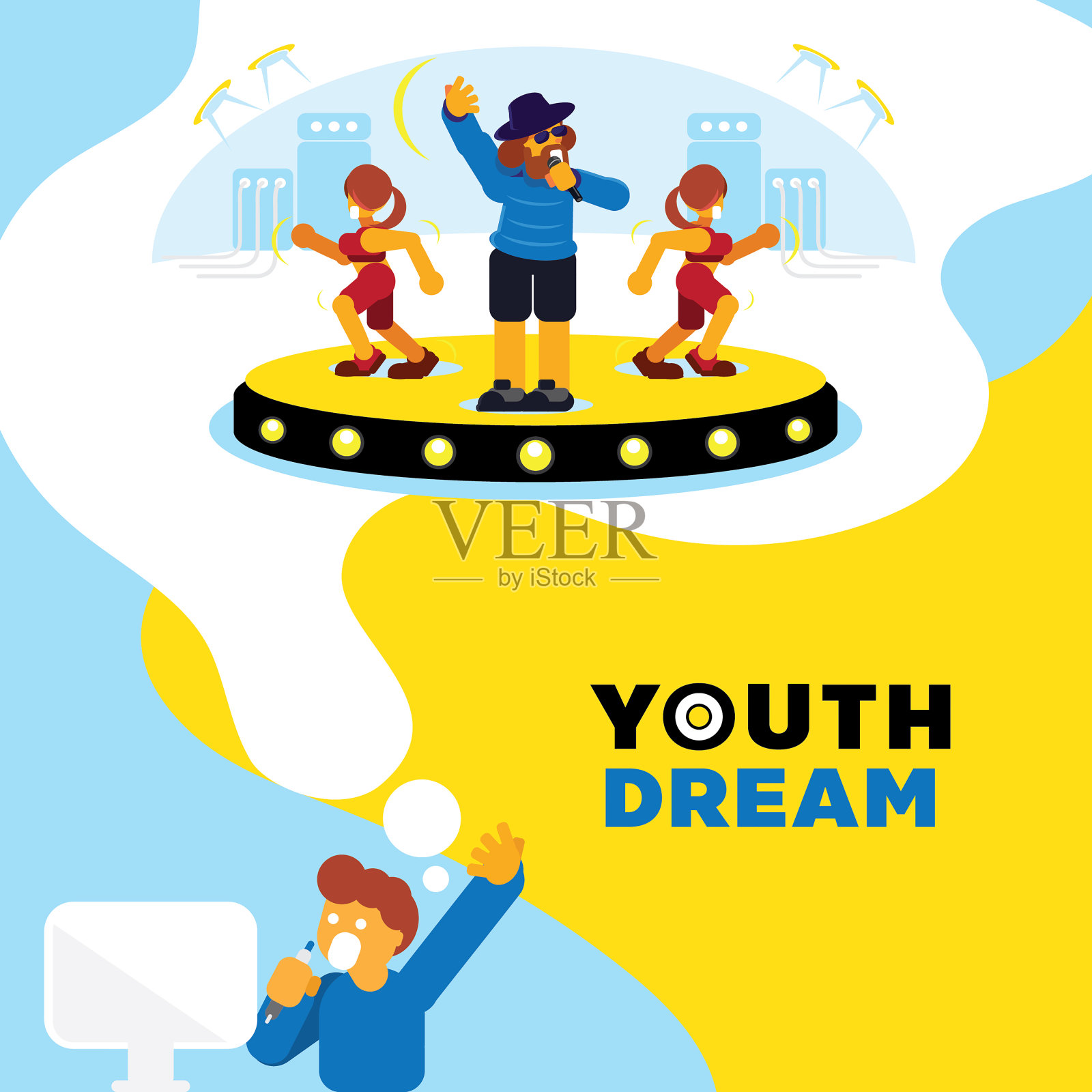 说唱歌手梦青春梦背景插画图片素材