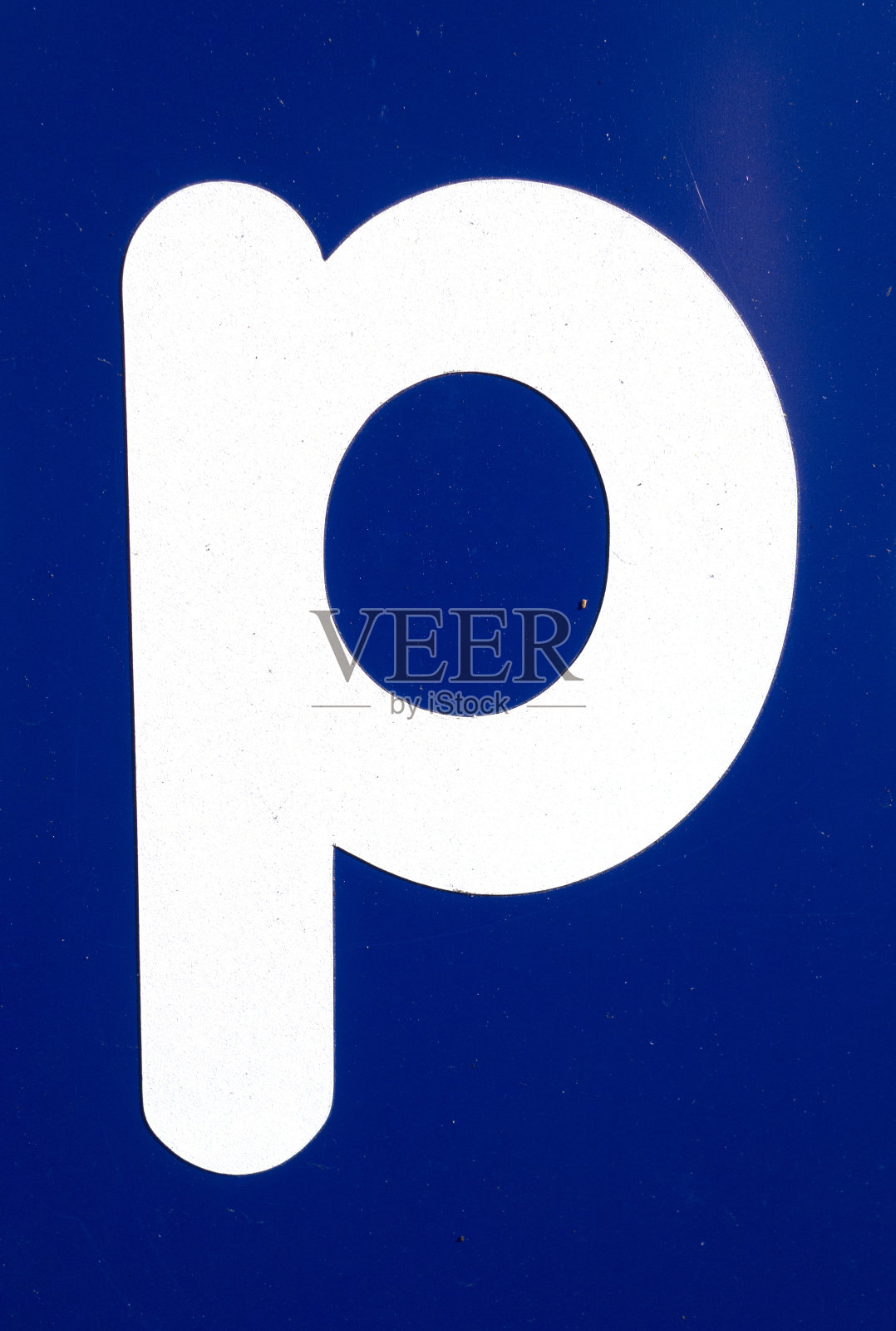 废弃的州字体发现字母P照片摄影图片