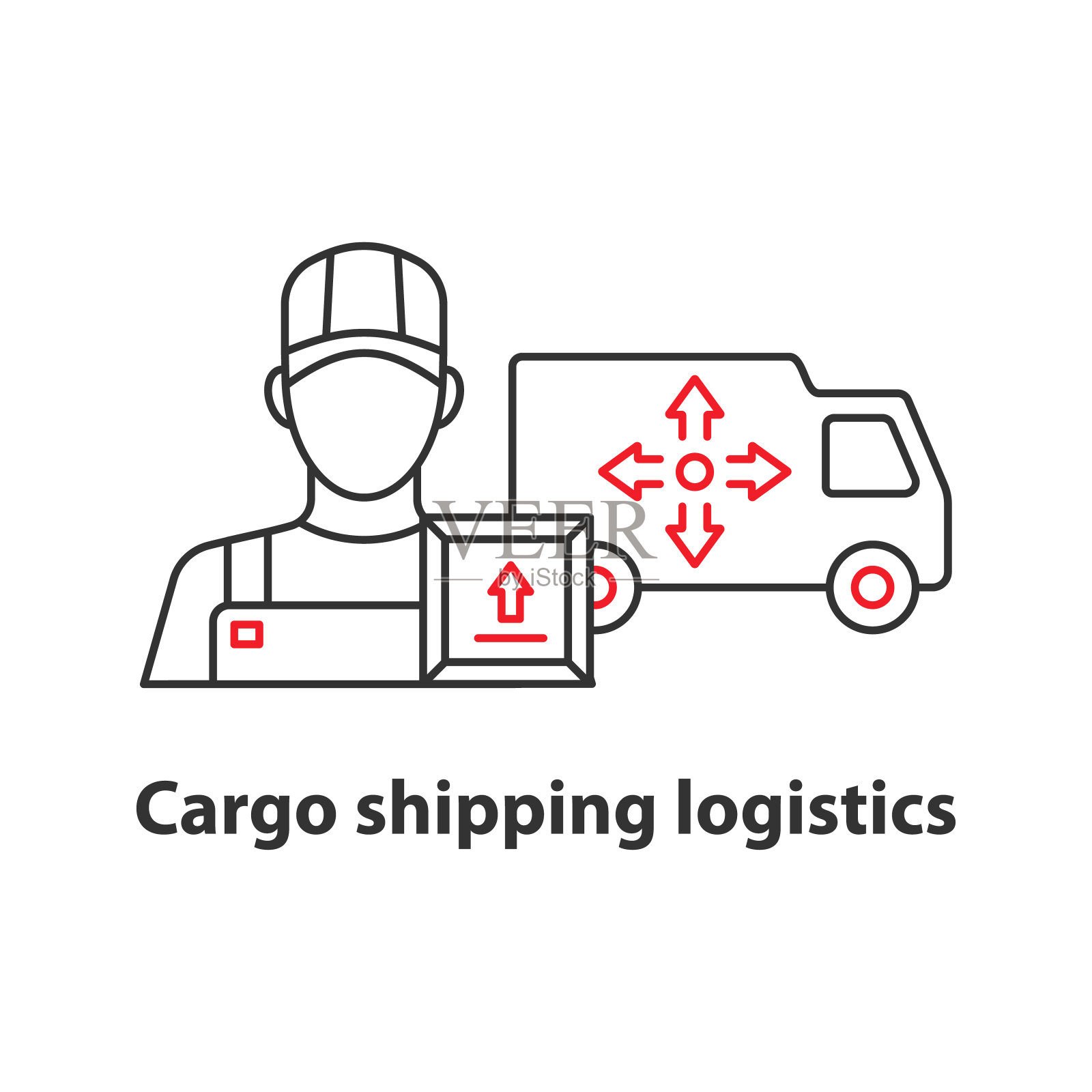 货运物流图标插画图片素材