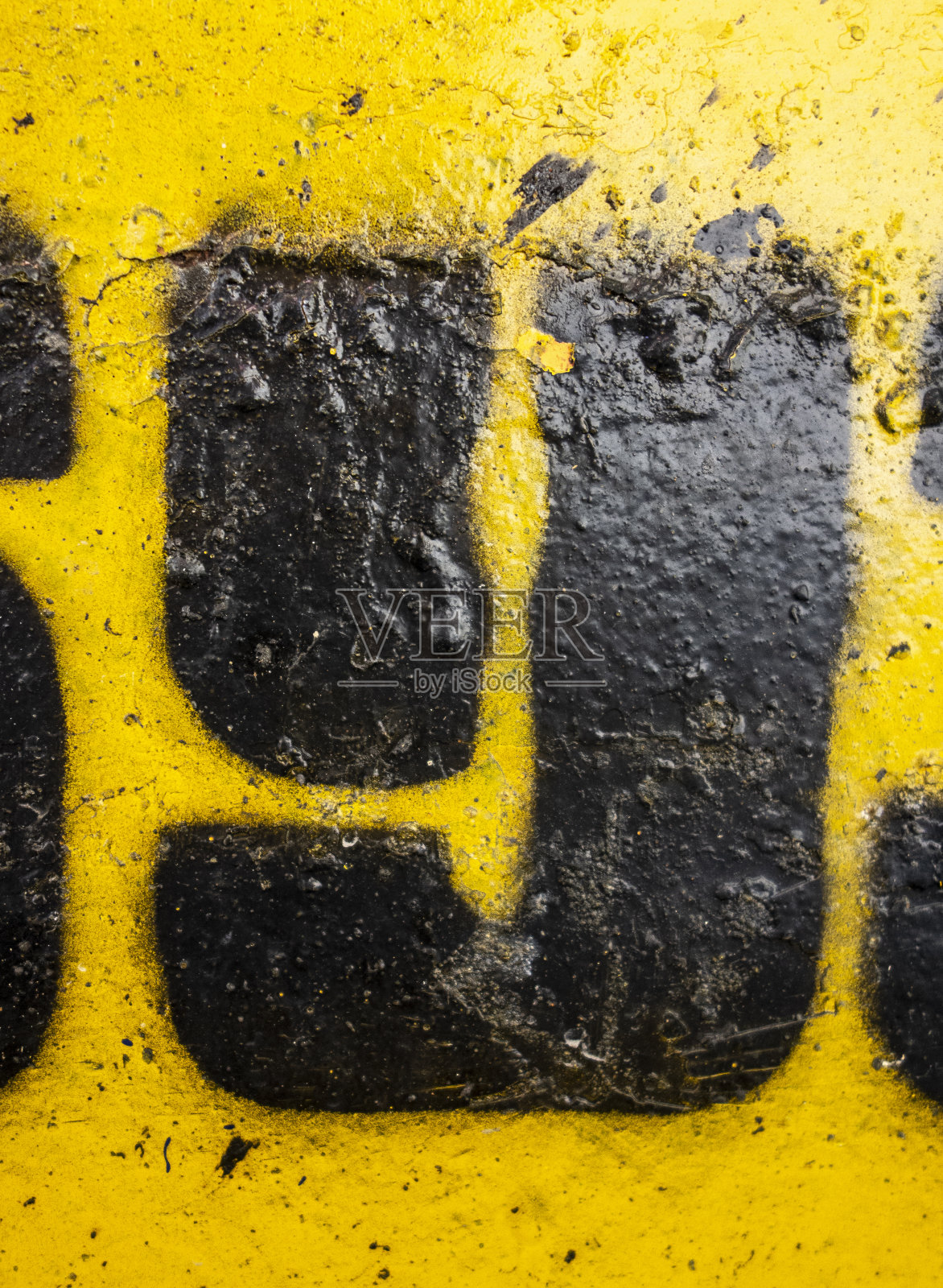 文字措词在破旧的州排版发现数字9照片摄影图片