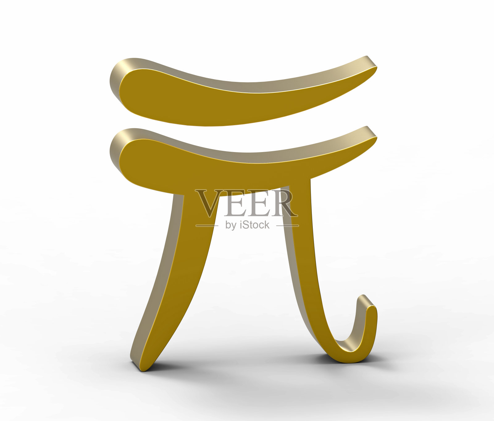 人民币的象征照片摄影图片