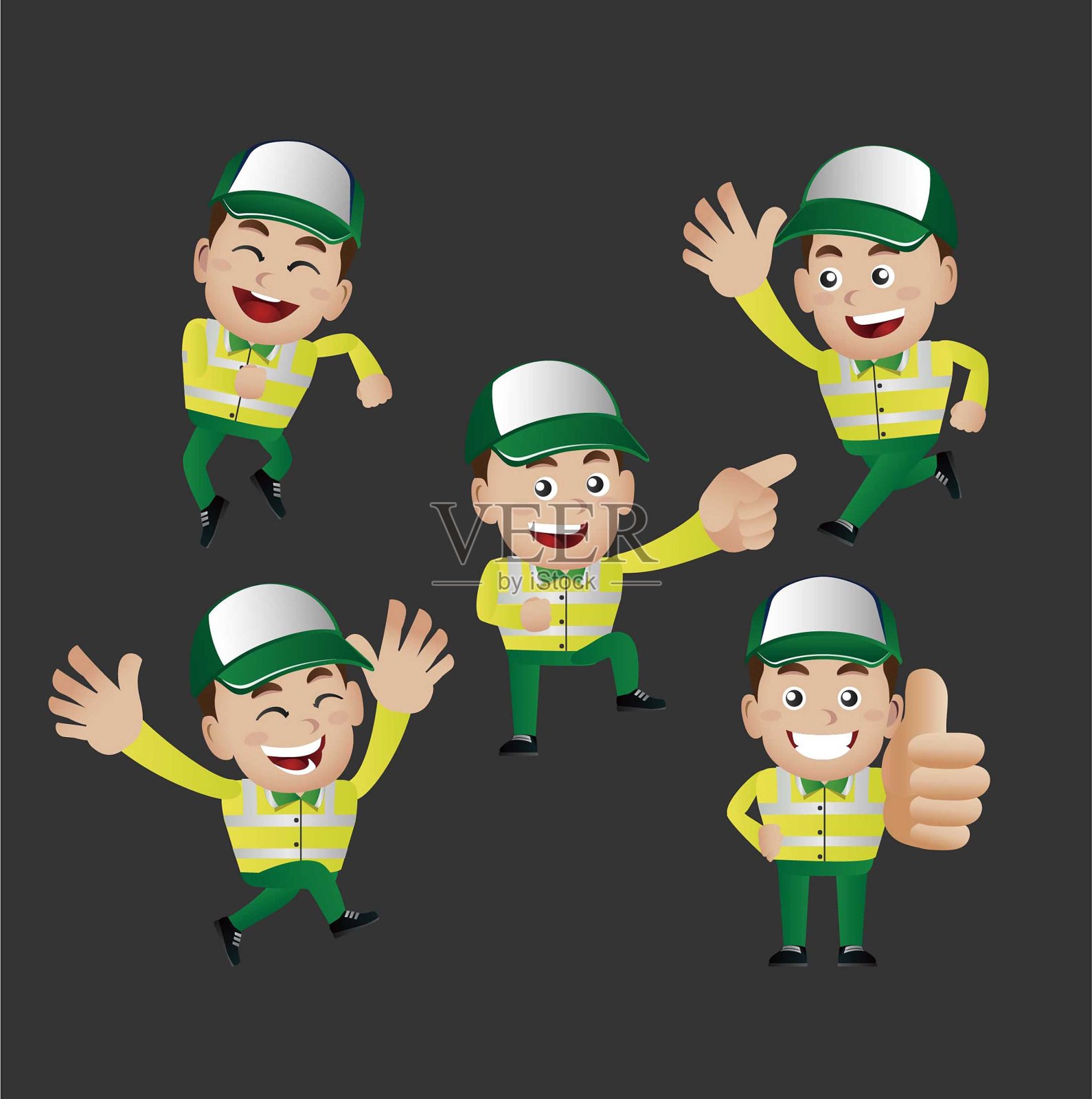 人们建立专业设置插画图片素材