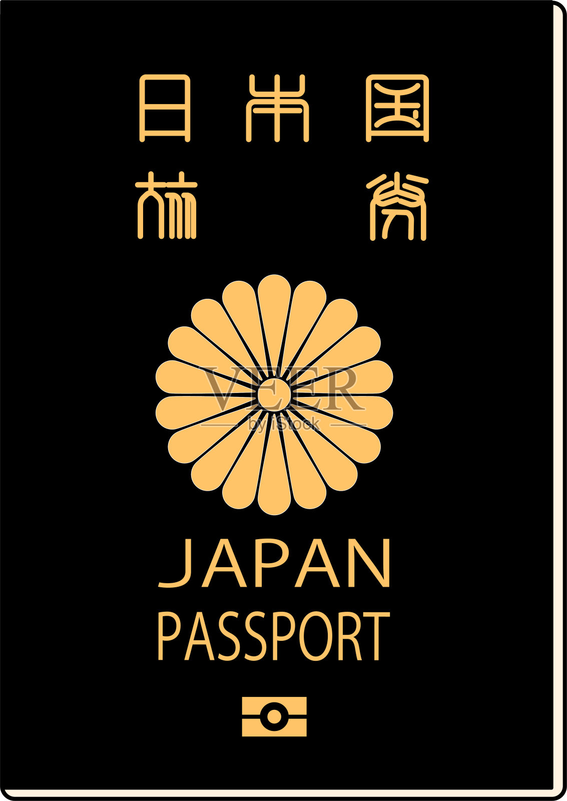 日本护照插图插画图片素材