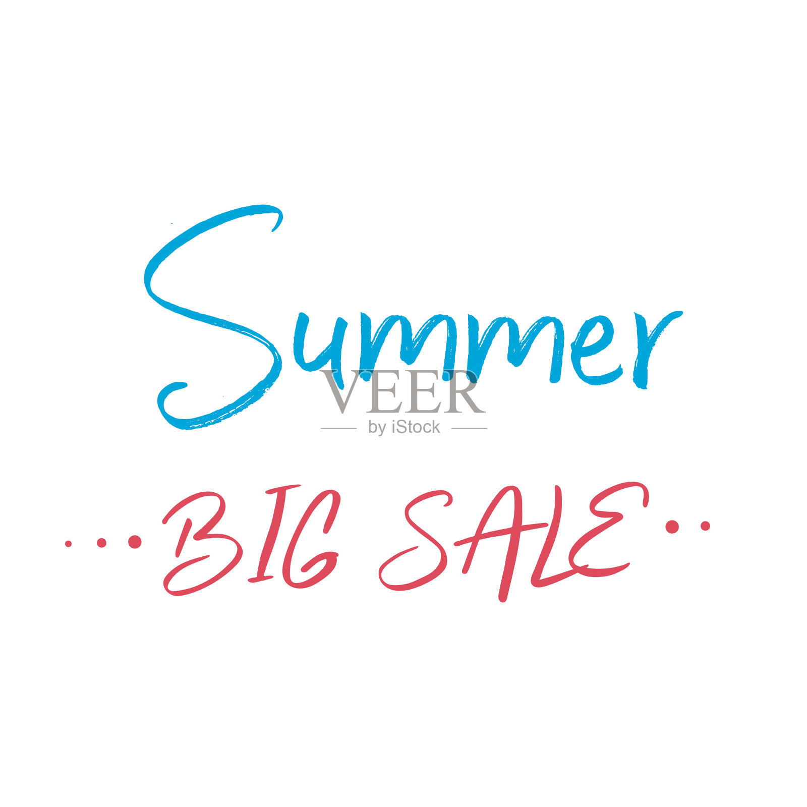 夏季大减价文字排版标志设计元素图片