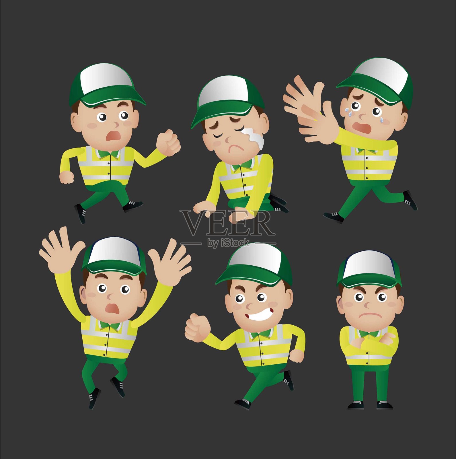 人们建立专业设置设计元素图片