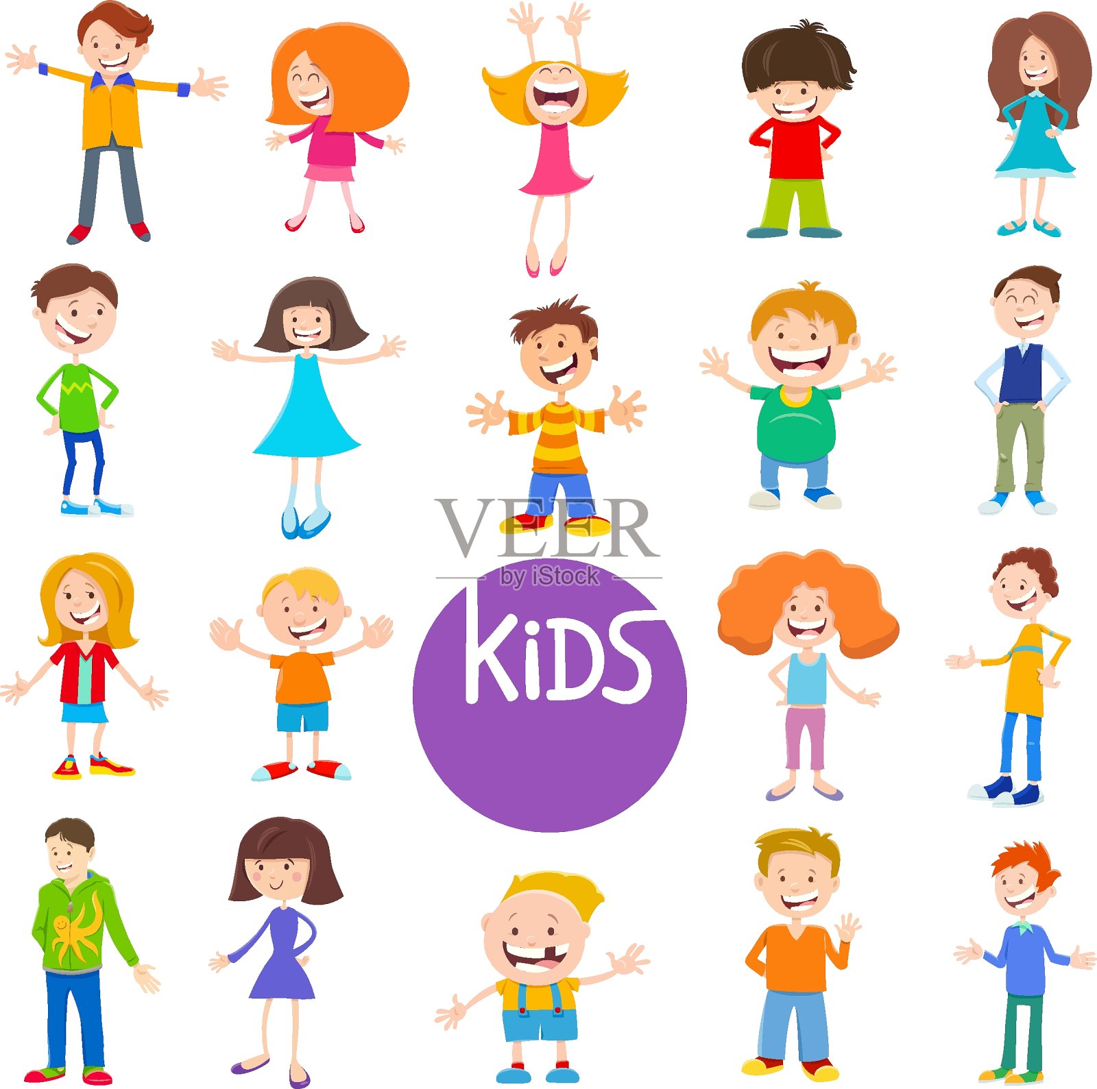 卡通儿童和青少年角色设置插画图片素材