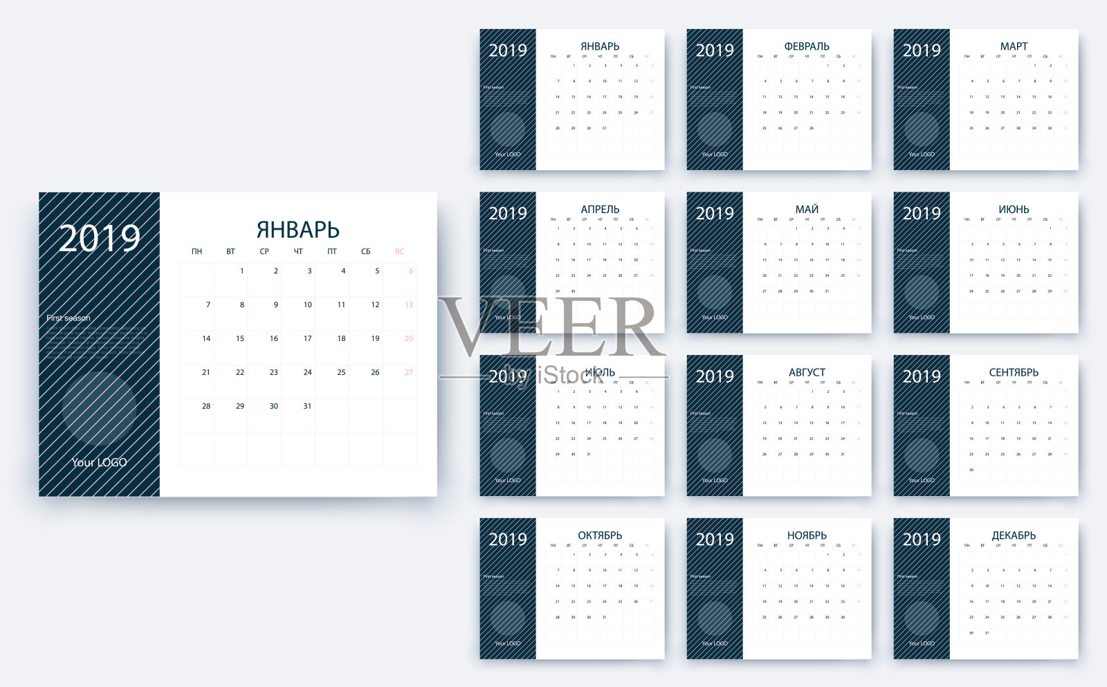 简单日历2019年，股票矢量设计eps10。设计模板素材