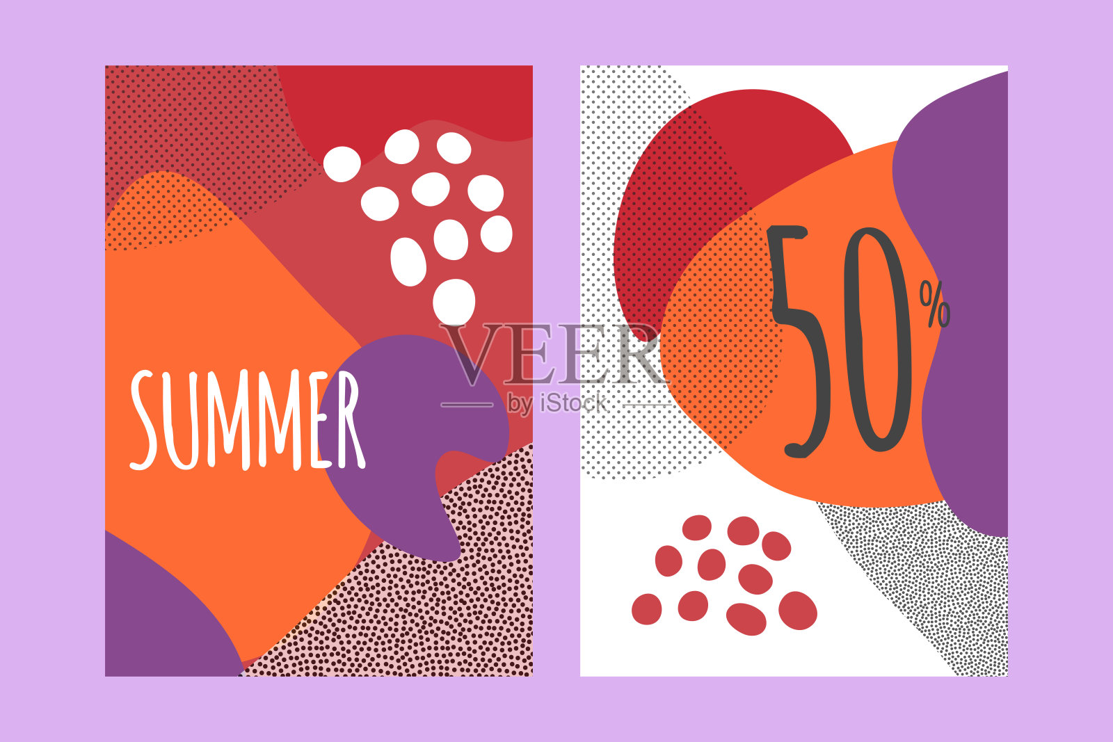 几何潮人名片集设计模板素材