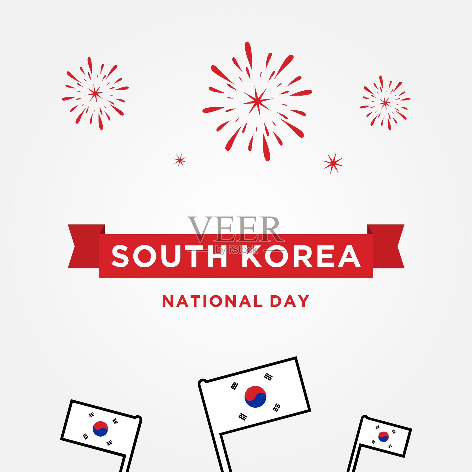韩国国庆日矢量设计插画图片素材