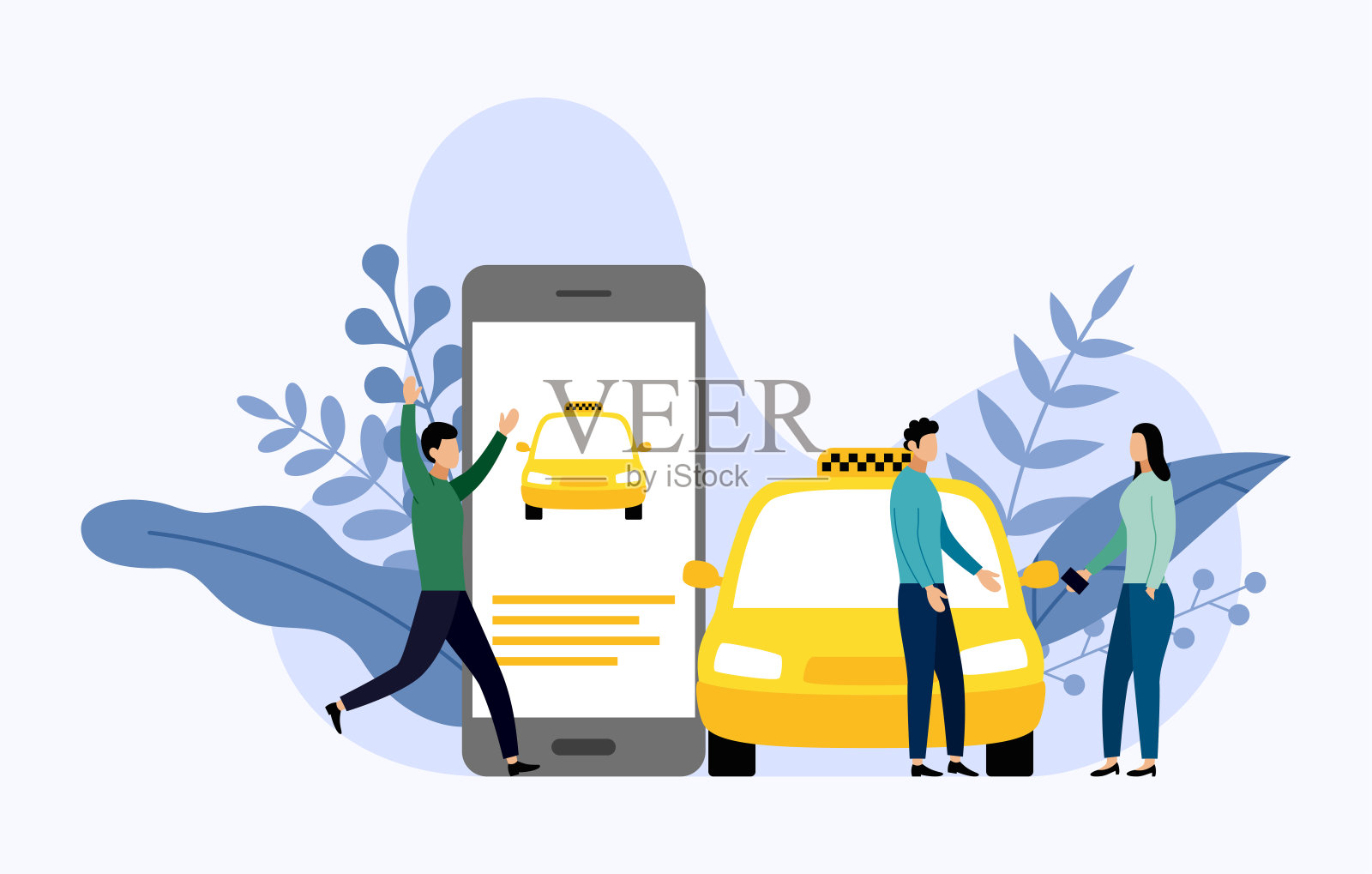 出租车，移动城市交通，商业概念矢量插图设计模板素材