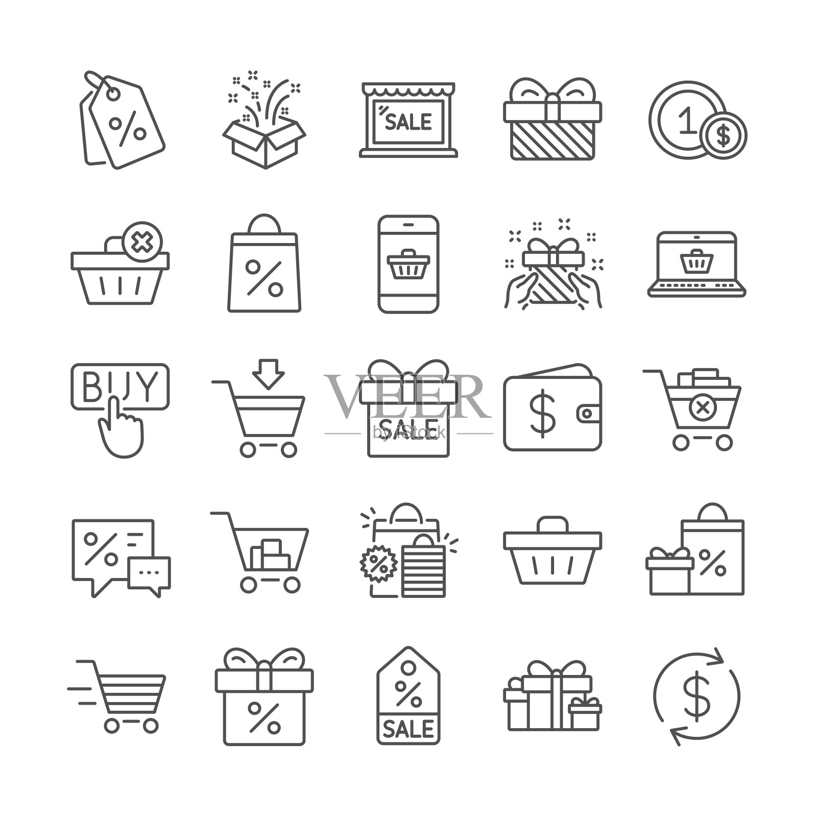 购物线图标。礼物，钱包和促销。向量图标素材