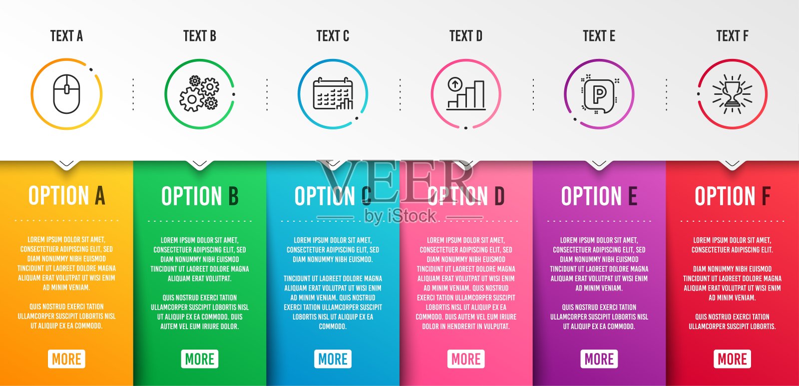 电脑鼠标，齿轮和图表图标设置。日历图表，停车和奖杯标志。向量插画图片素材