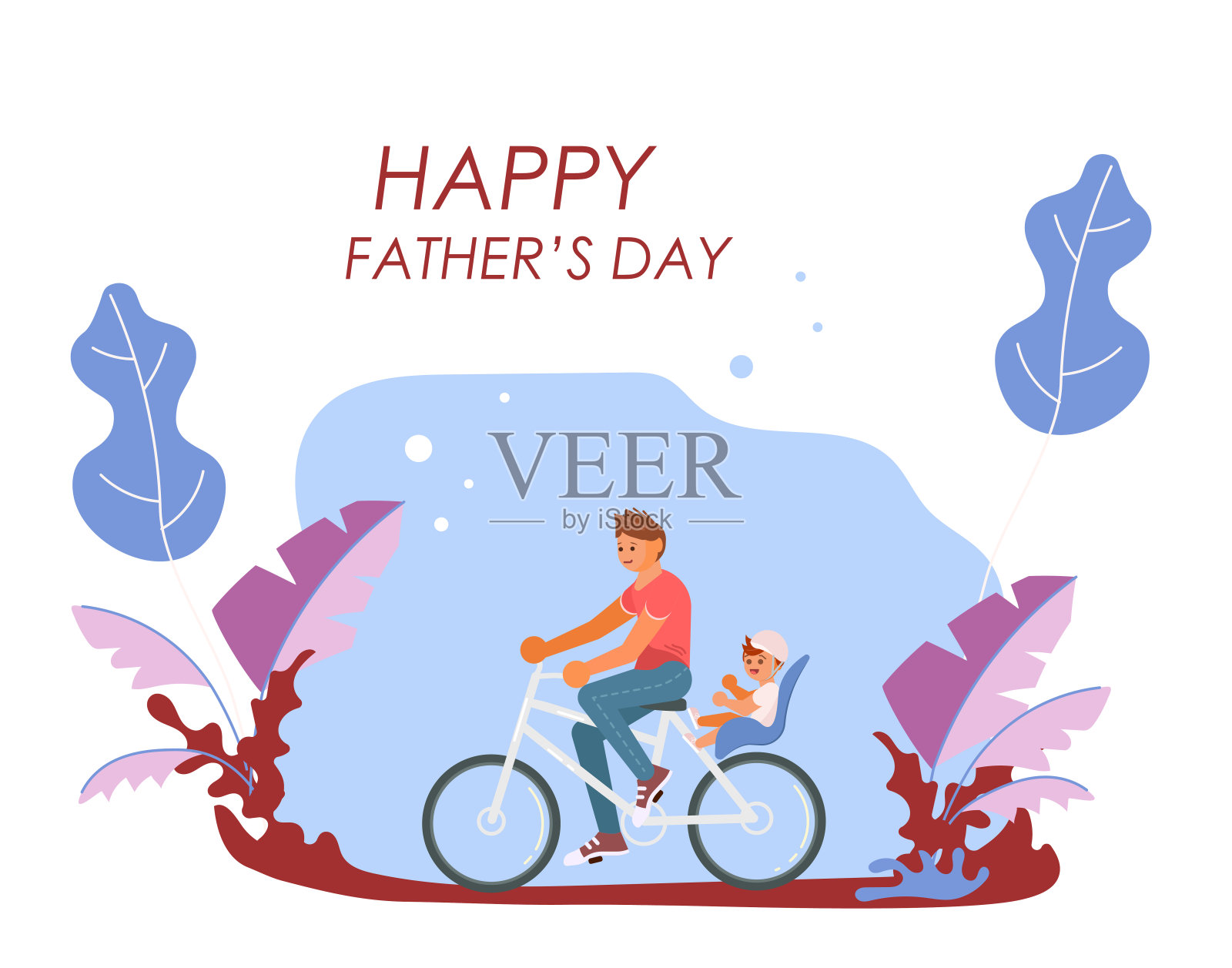 祝您父亲节快乐插画图片素材