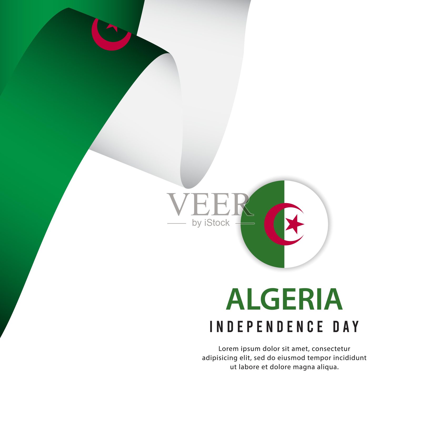 阿尔及利亚独立日矢量模板。为横幅、广告、贺卡或印刷品设计插图。设计快乐的庆祝活动。;插画图片素材