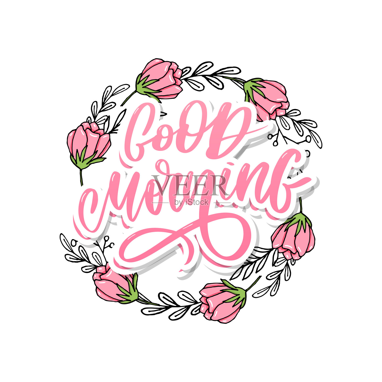 早安刻字文字标语书法黑色插画图片素材