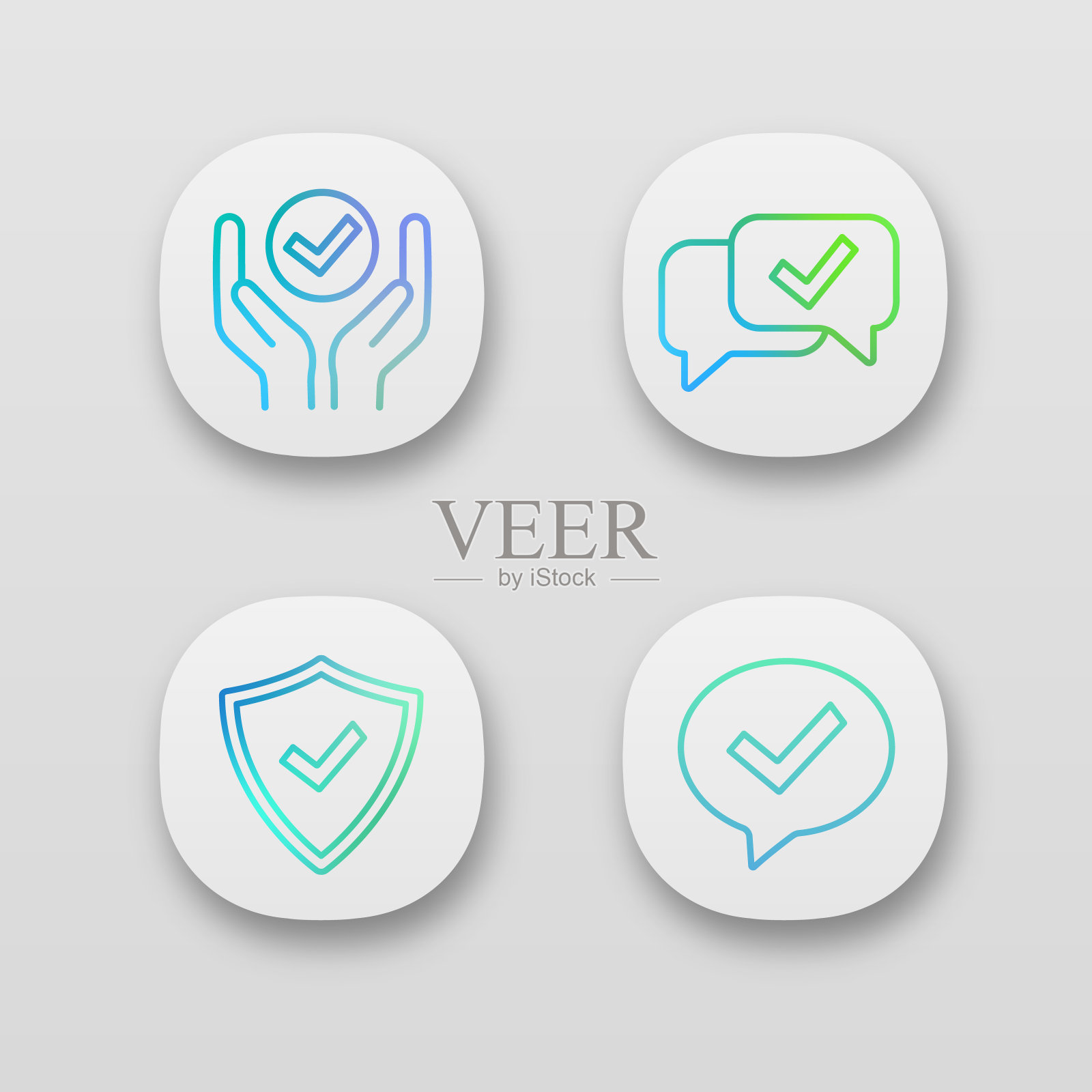 批准的图标图标素材