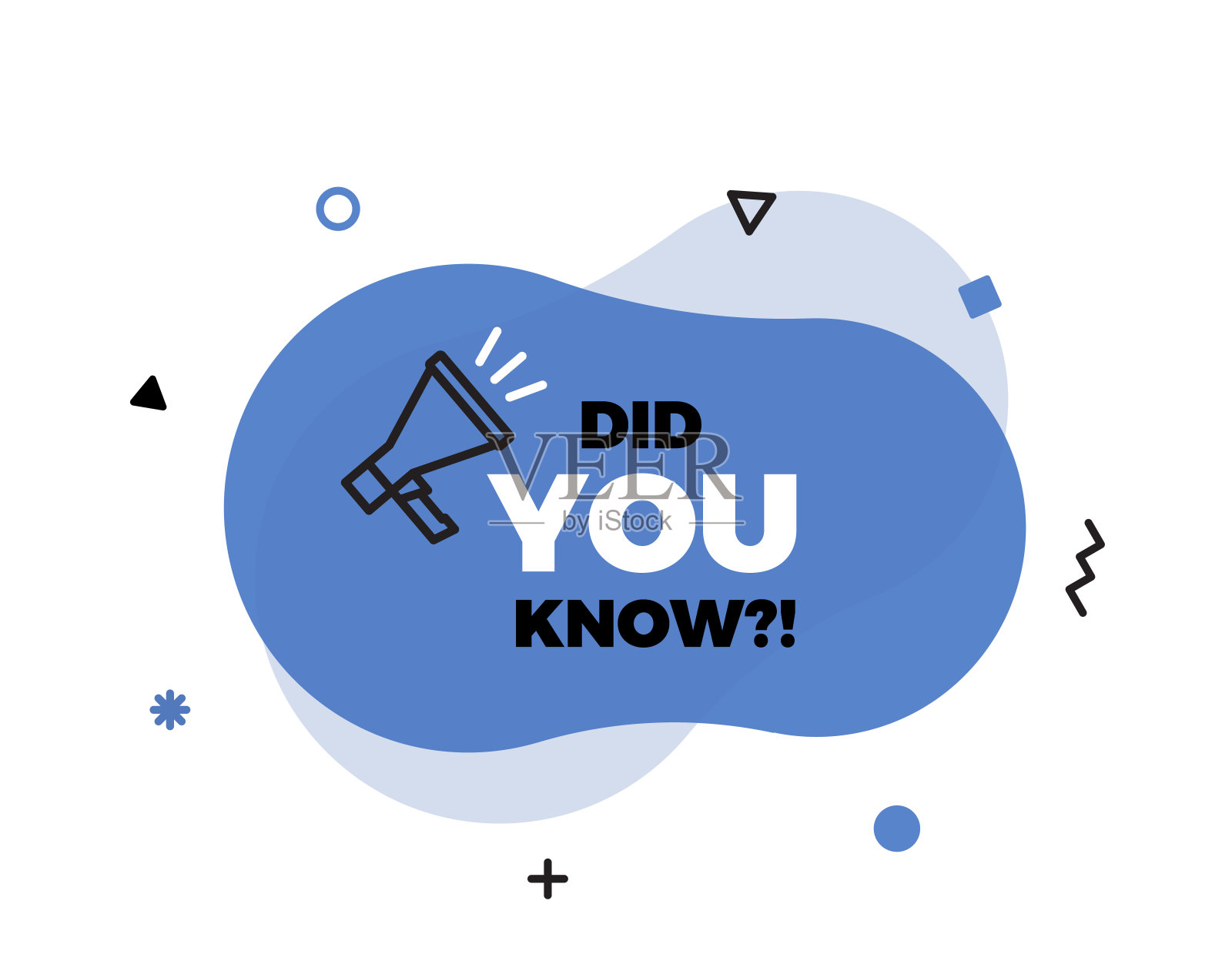 你知道文字在一个流动的时尚形状与几何元素和一个扩音器。矢量设计旗帜孤立的好奇心，知识，智力游戏，小知识等概念插画图片素材