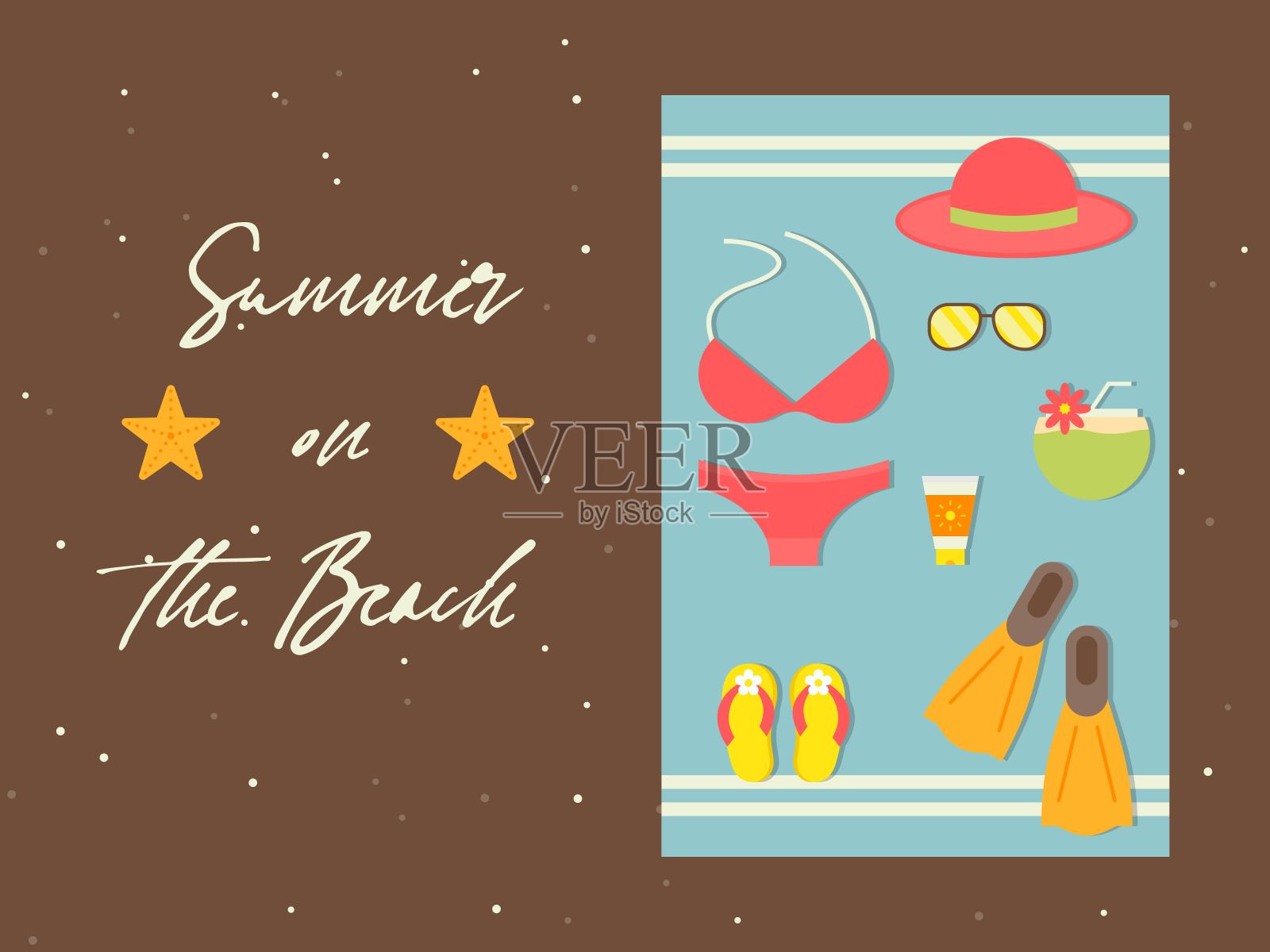 夏季时间，夏季海滩海报矢量插图插画图片素材