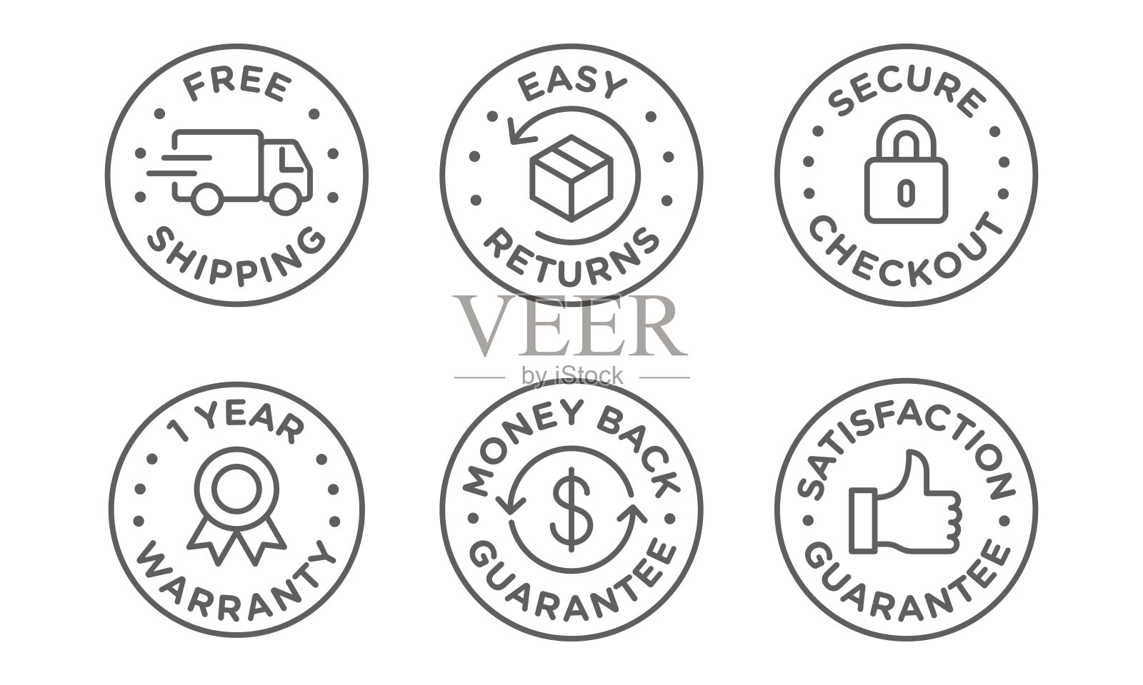 电子商务安全徽章无风险购物图标集图标素材