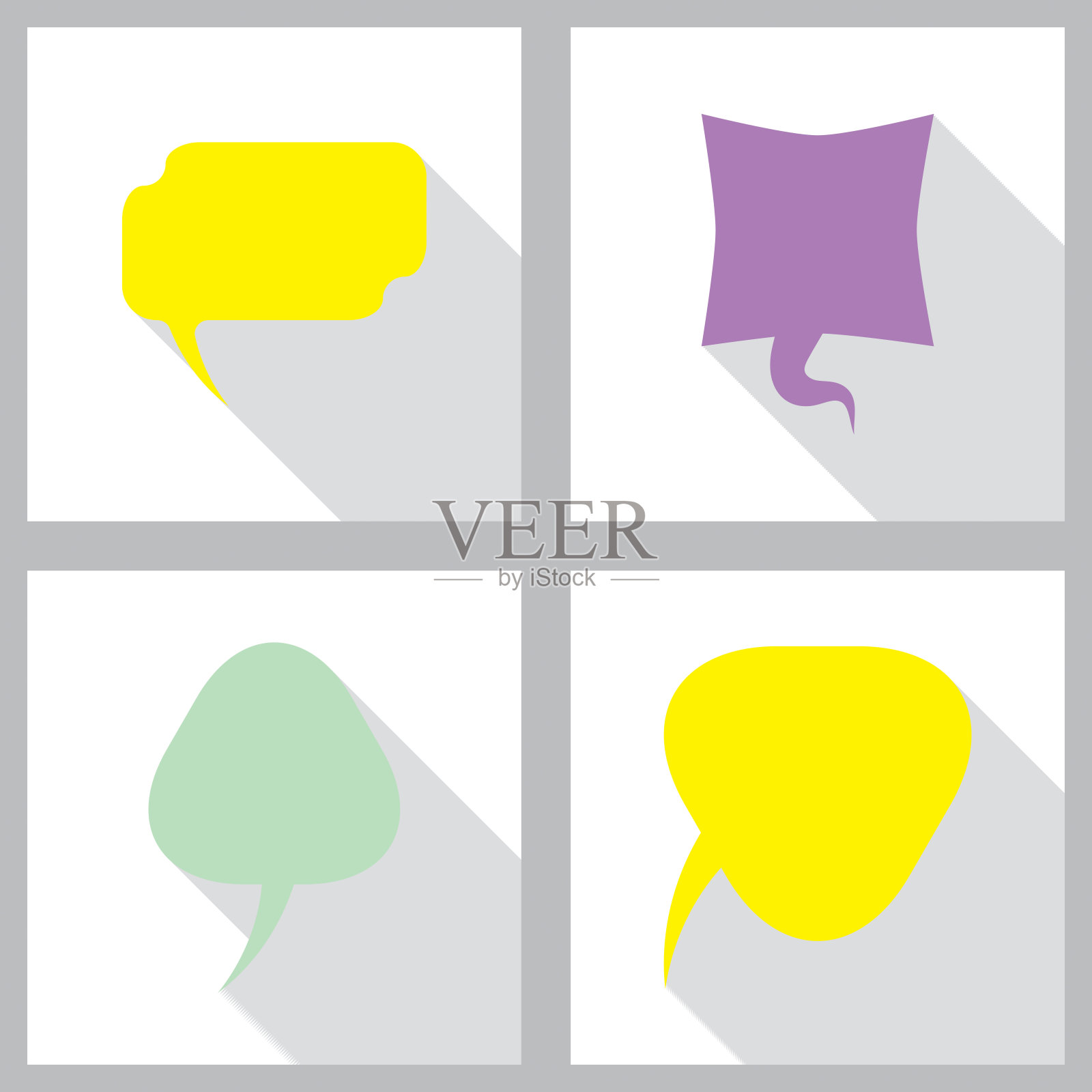 复古空漫画气泡和元素设置与黑色半色调阴影透明的背景。矢量插图，复古设计，波普艺术风格。插画图片素材