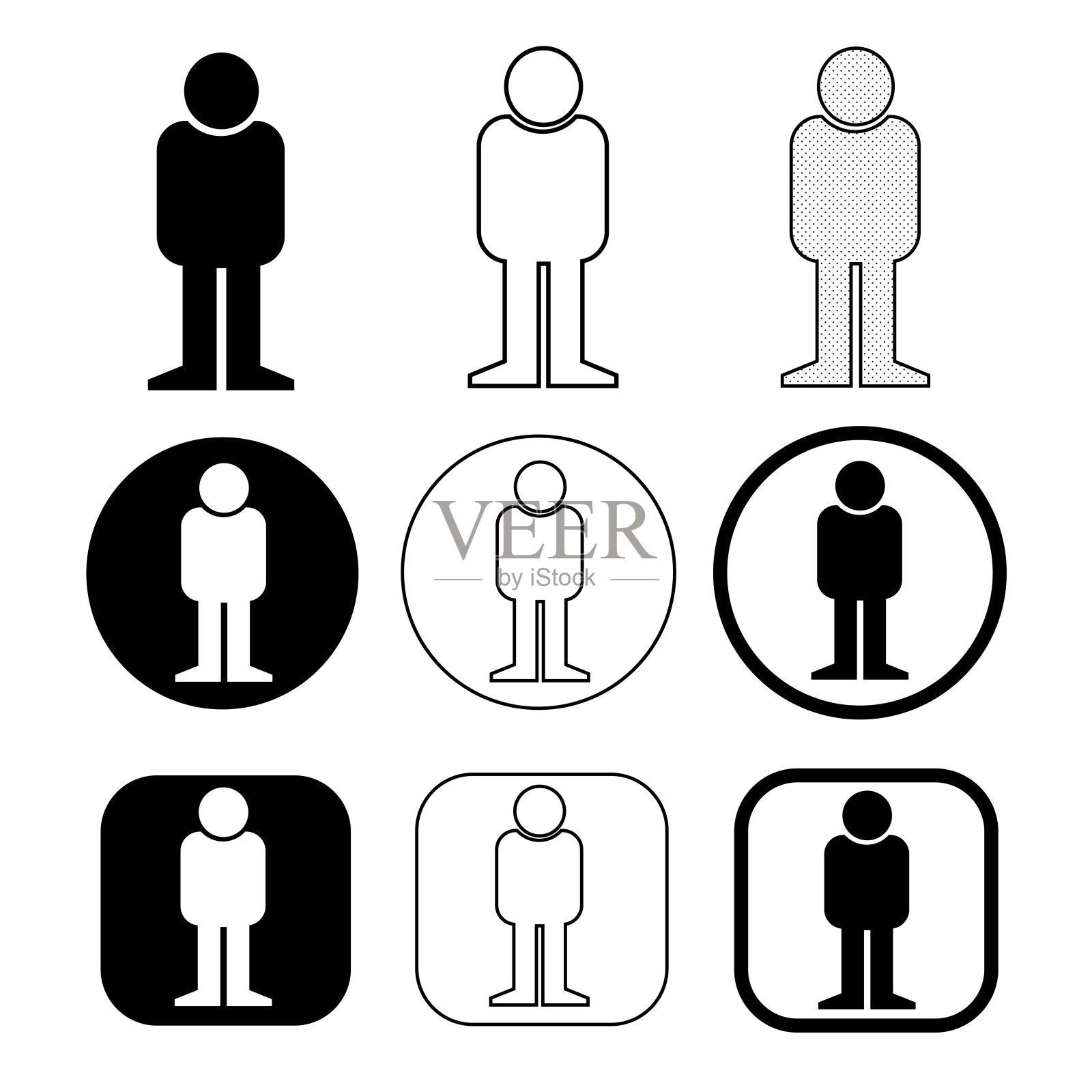 Set sign of People图标图标素材