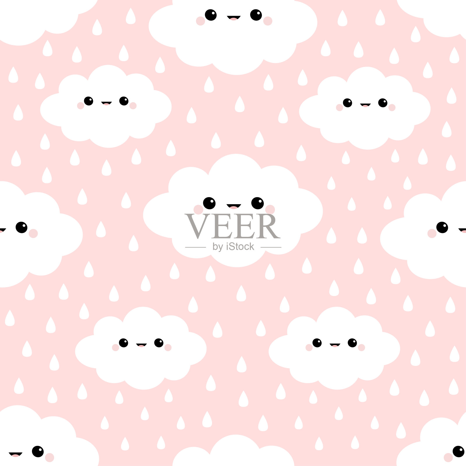 云在天空中。雨下降。无缝模式。可爱的卡通可爱可爱的微笑宝宝角色。包装纸，纺织品模板。育婴室装饰。粉红色的背景。平面设计。插画图片素材