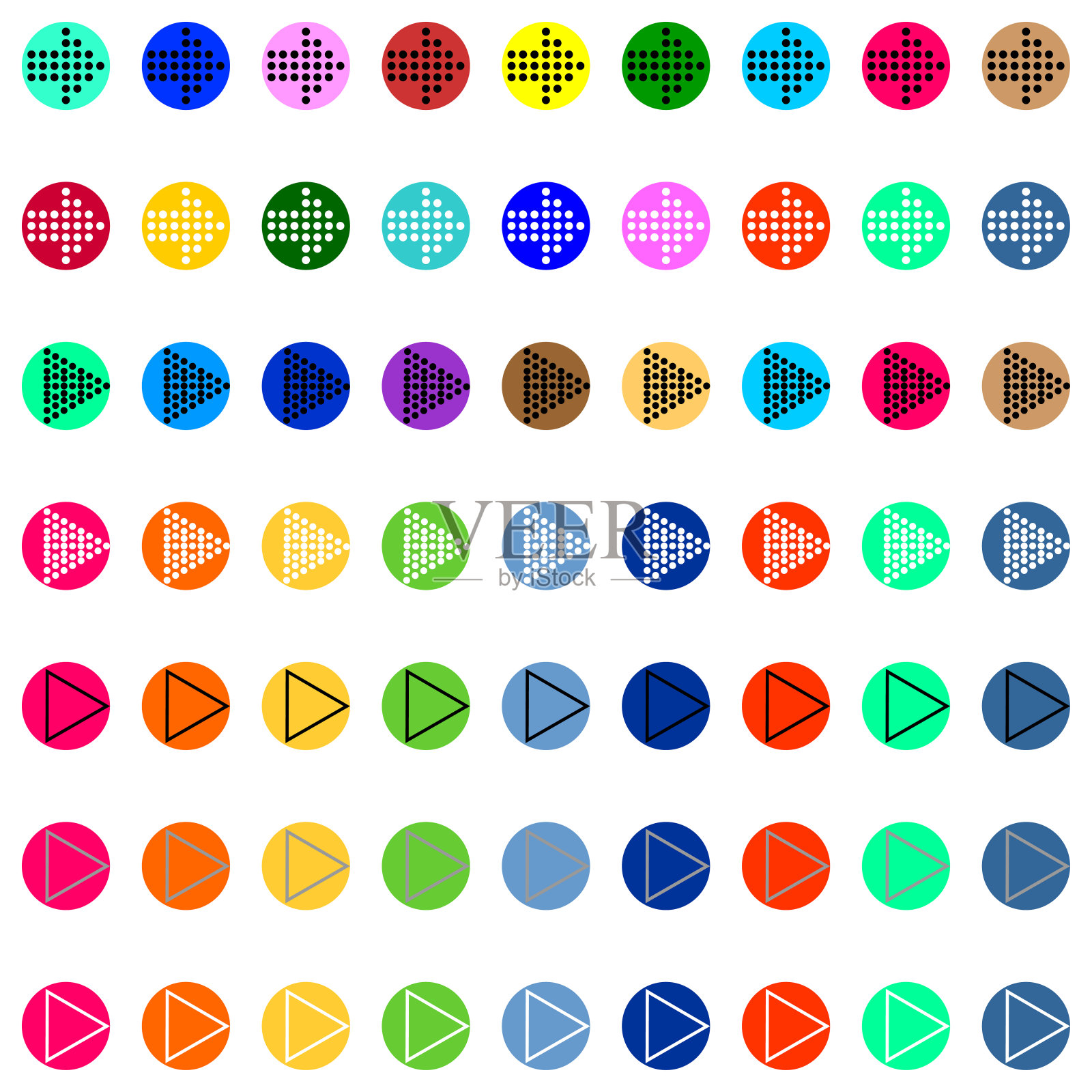 不同颜色的圆形箭头插画图片素材