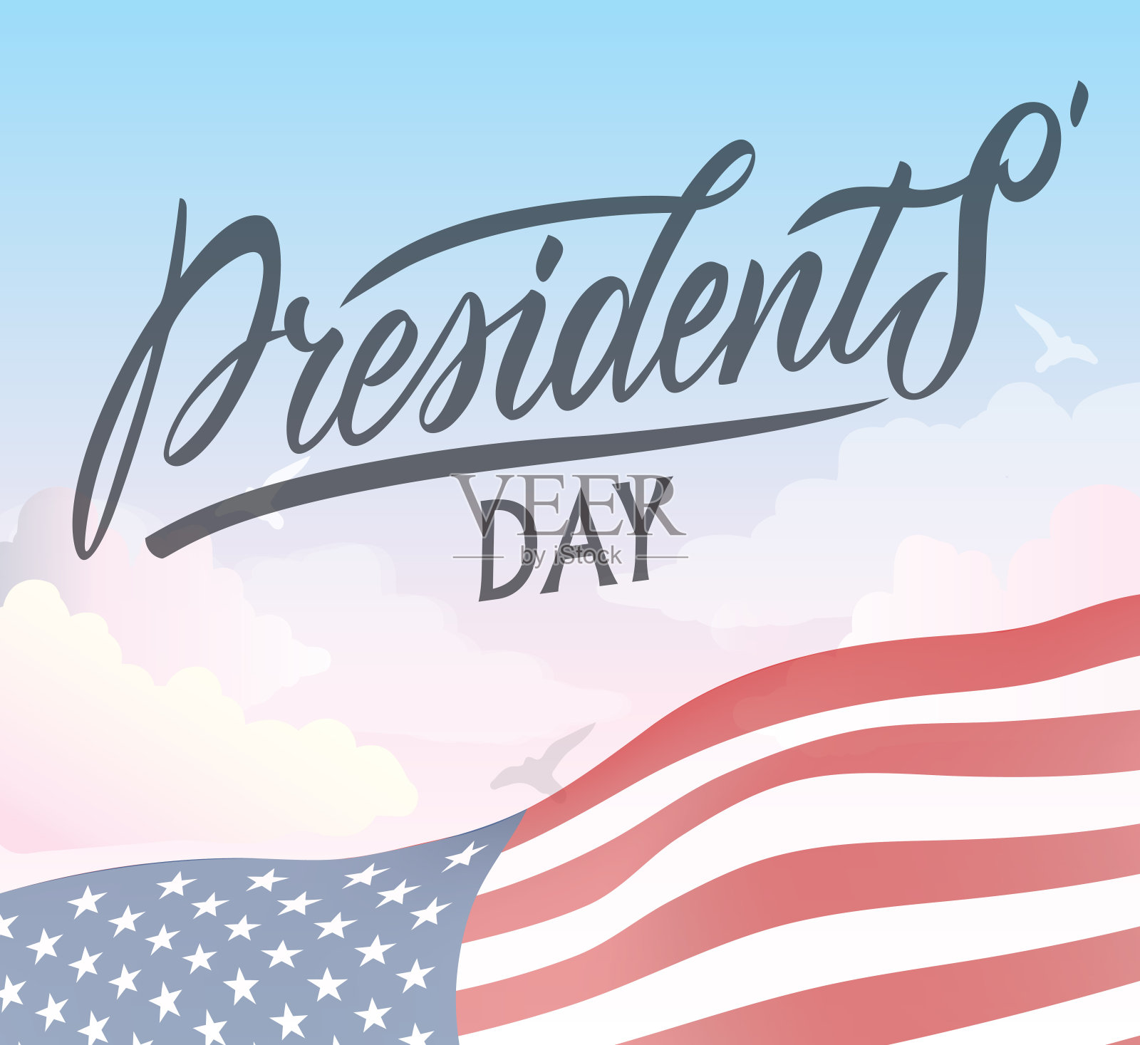 矢量插图。美国总统日插画图片素材