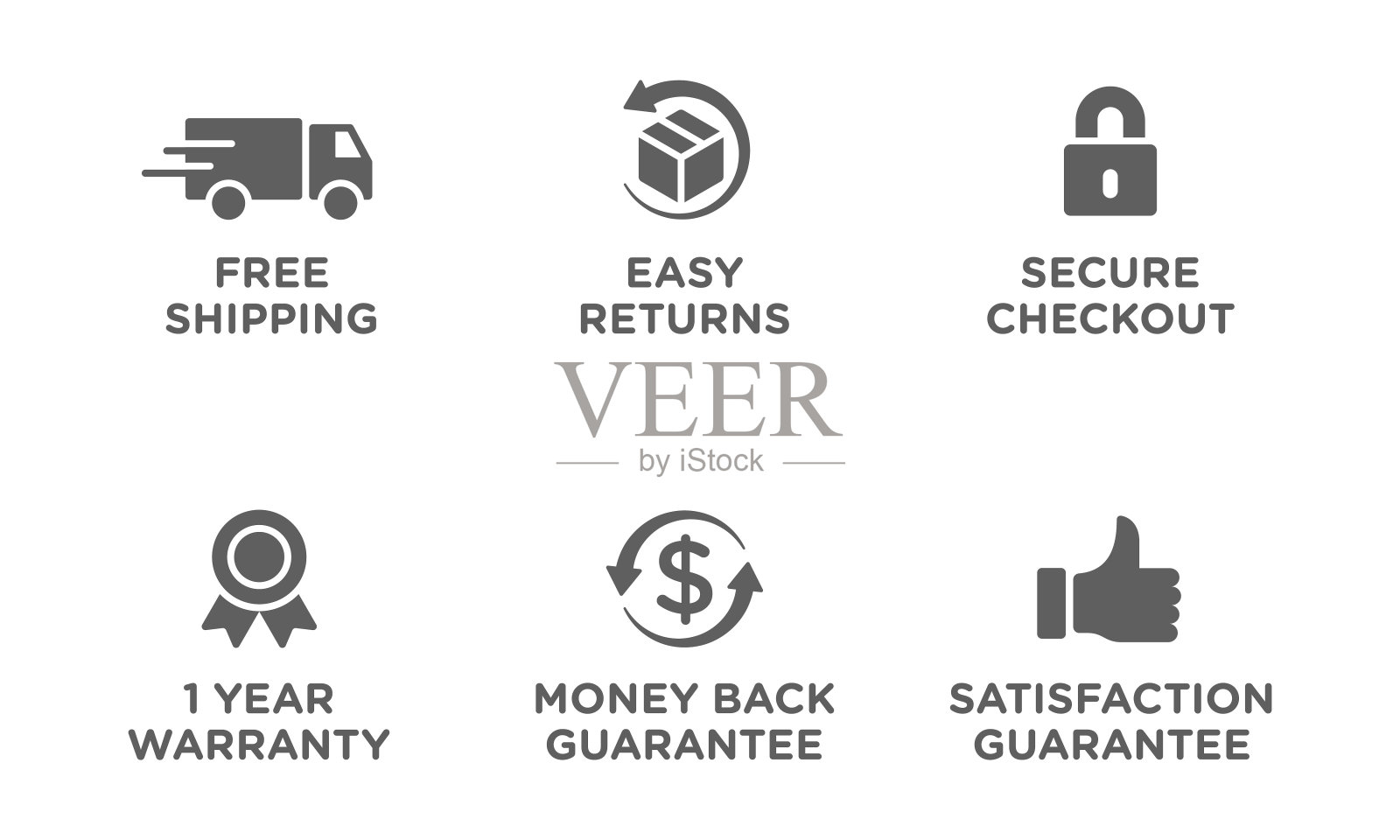 电子商务安全徽章无风险购物图标集插画图片素材