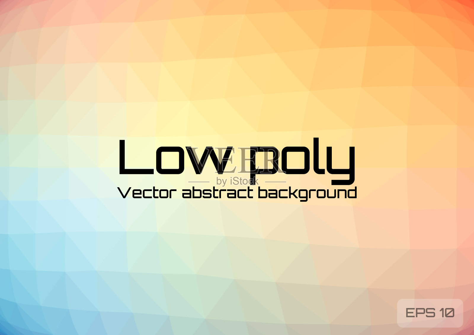 抽象多边形背景，鲜艳多汁的颜色背景。螺旋纹理矢量形式的几何三角形插画图片素材