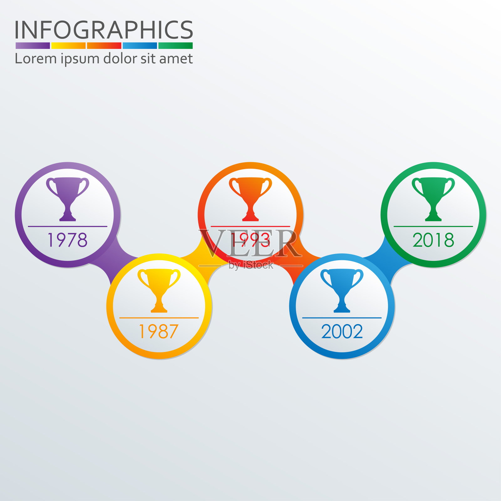 与奖杯杯和戒指的时间线信息图模板。赢得杯奖。矢量插图。设计模板素材