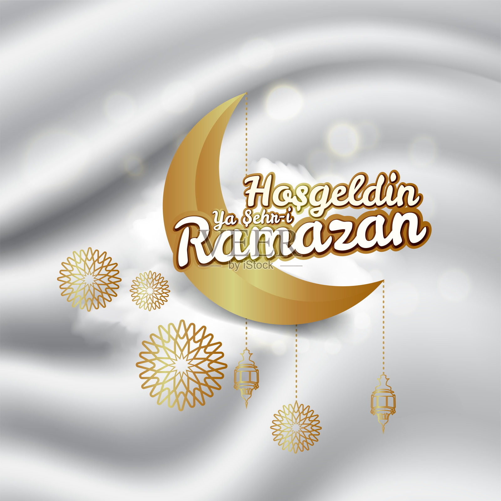斋月主题新月书法装饰图案（附阿拉伯灯笼）插画图片素材
