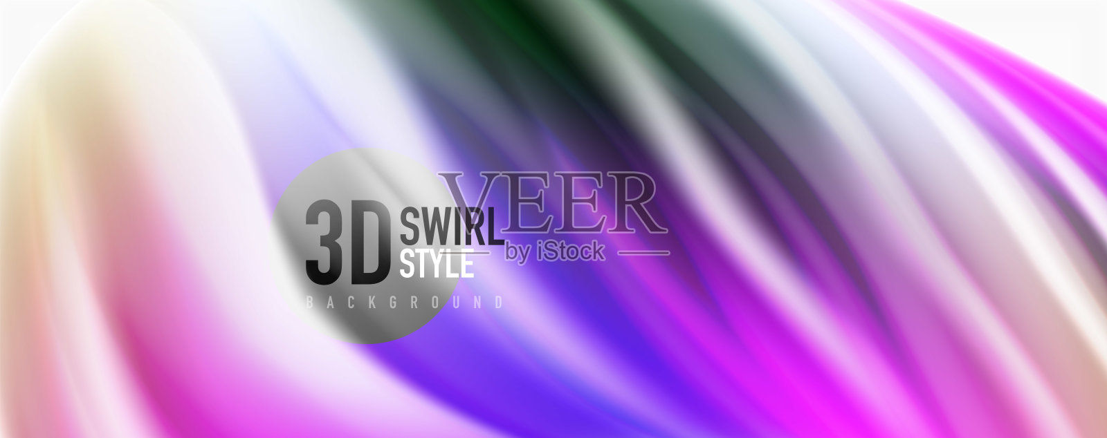 光滑多彩的液体波抽象背景，，现代科技线条插画图片素材