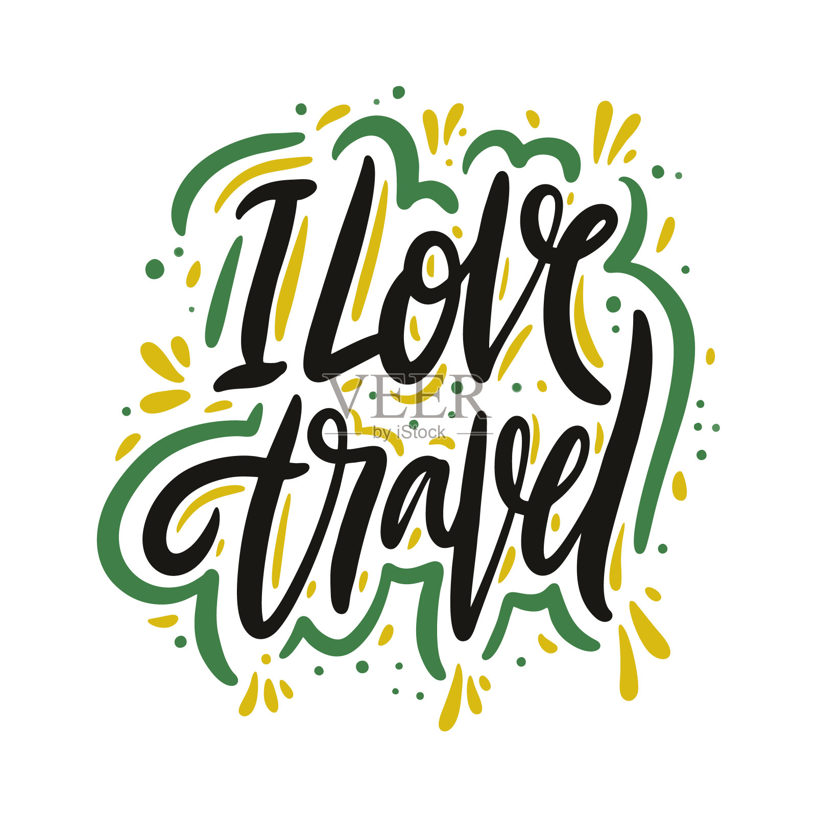 我爱旅行手绘矢量引字。动机排版。孤立在白色背景上。设计元素图片