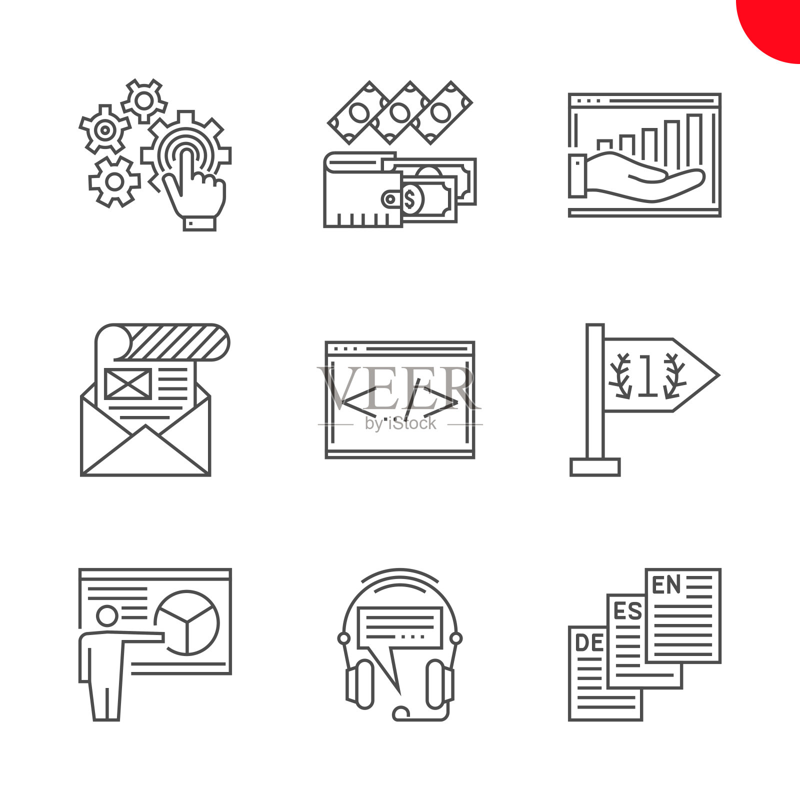 Seo和网页优化插画图片素材