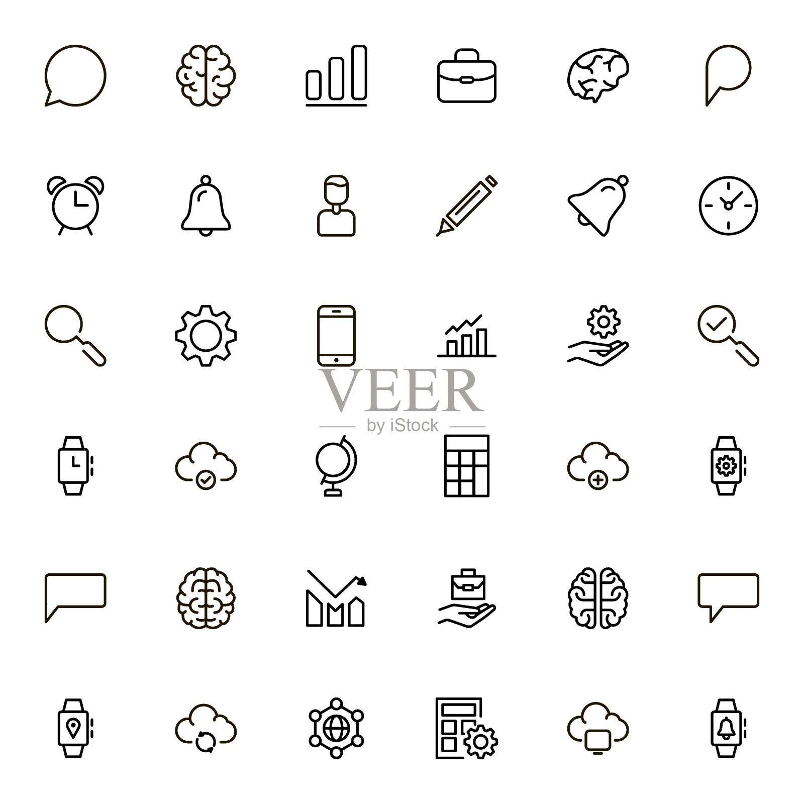 商务和办公图标图标素材