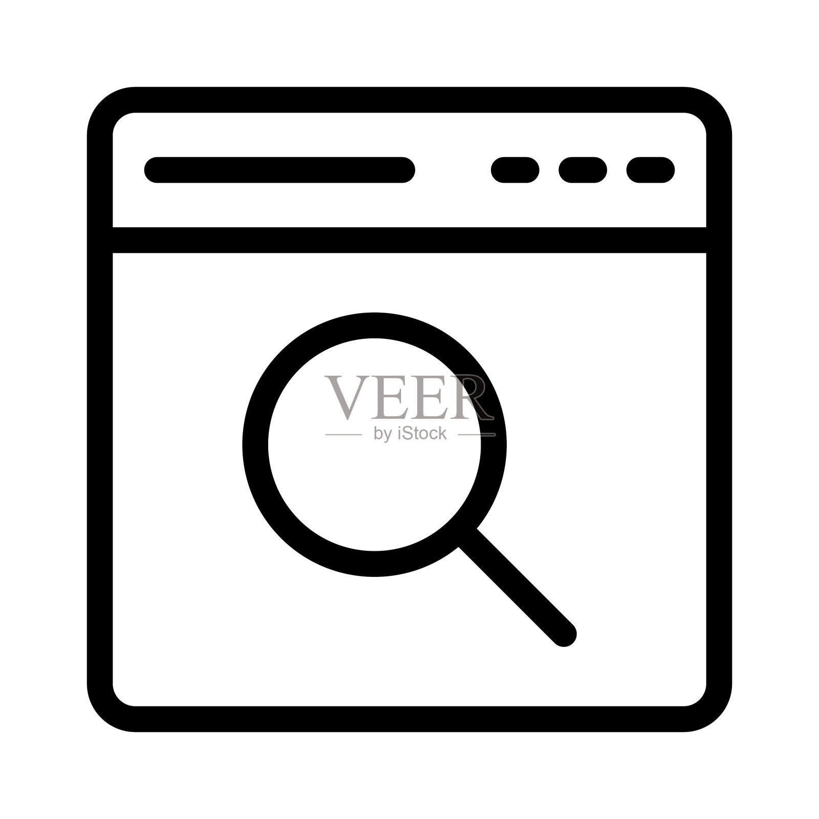 网页插画图片素材