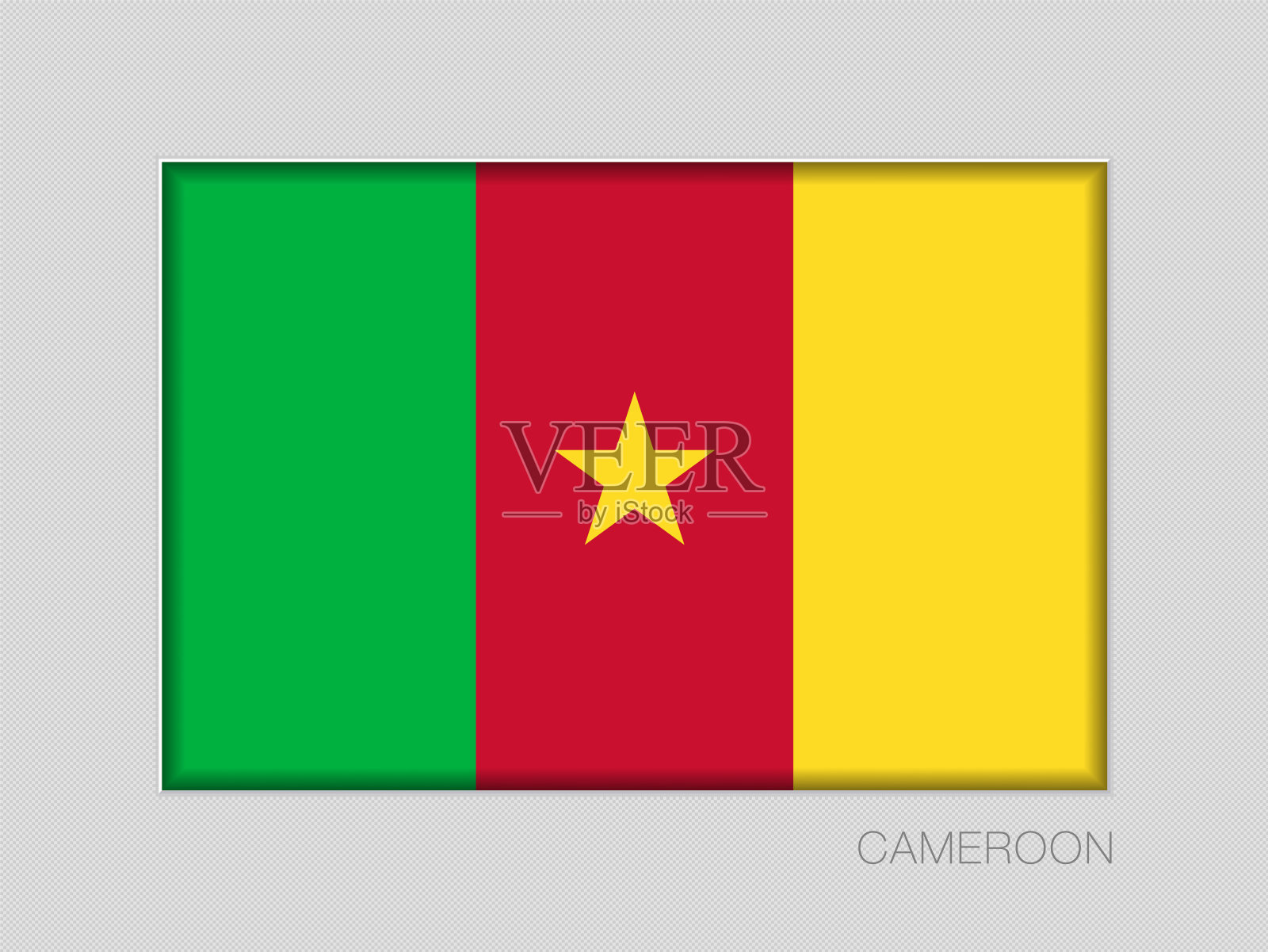 喀麦隆的旗帜。在灰色硬纸板上的国旗长比为2比3。向量设计元素图片