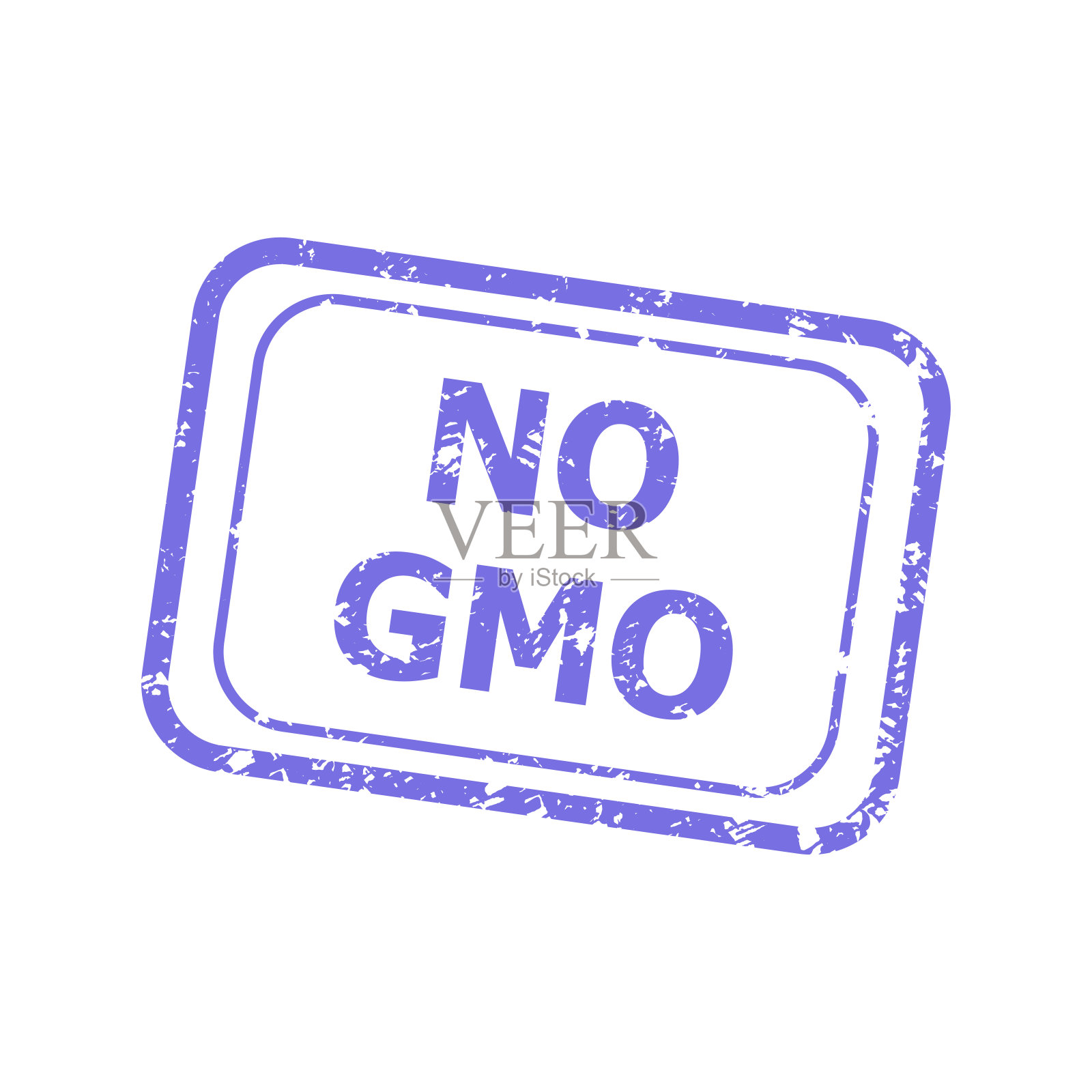 无转基因，橡胶纹理图章插画图片素材