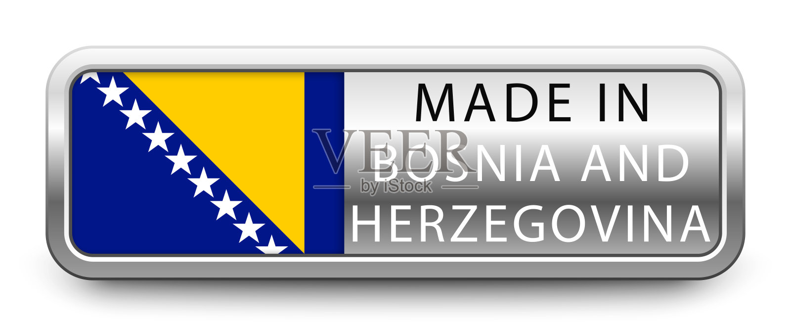 波斯尼亚和黑塞哥维那制造的金属徽章，白色背景上孤立的国旗设计元素图片