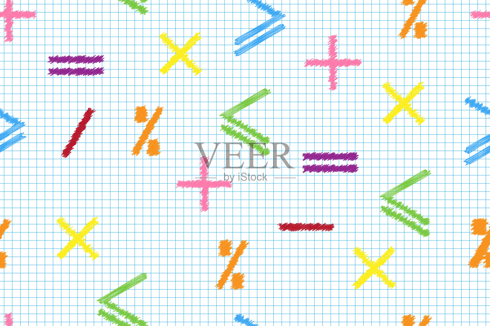 数学无缝模式的多色数学符号在一个条纹纸上，教育或商业的概念插画图片素材